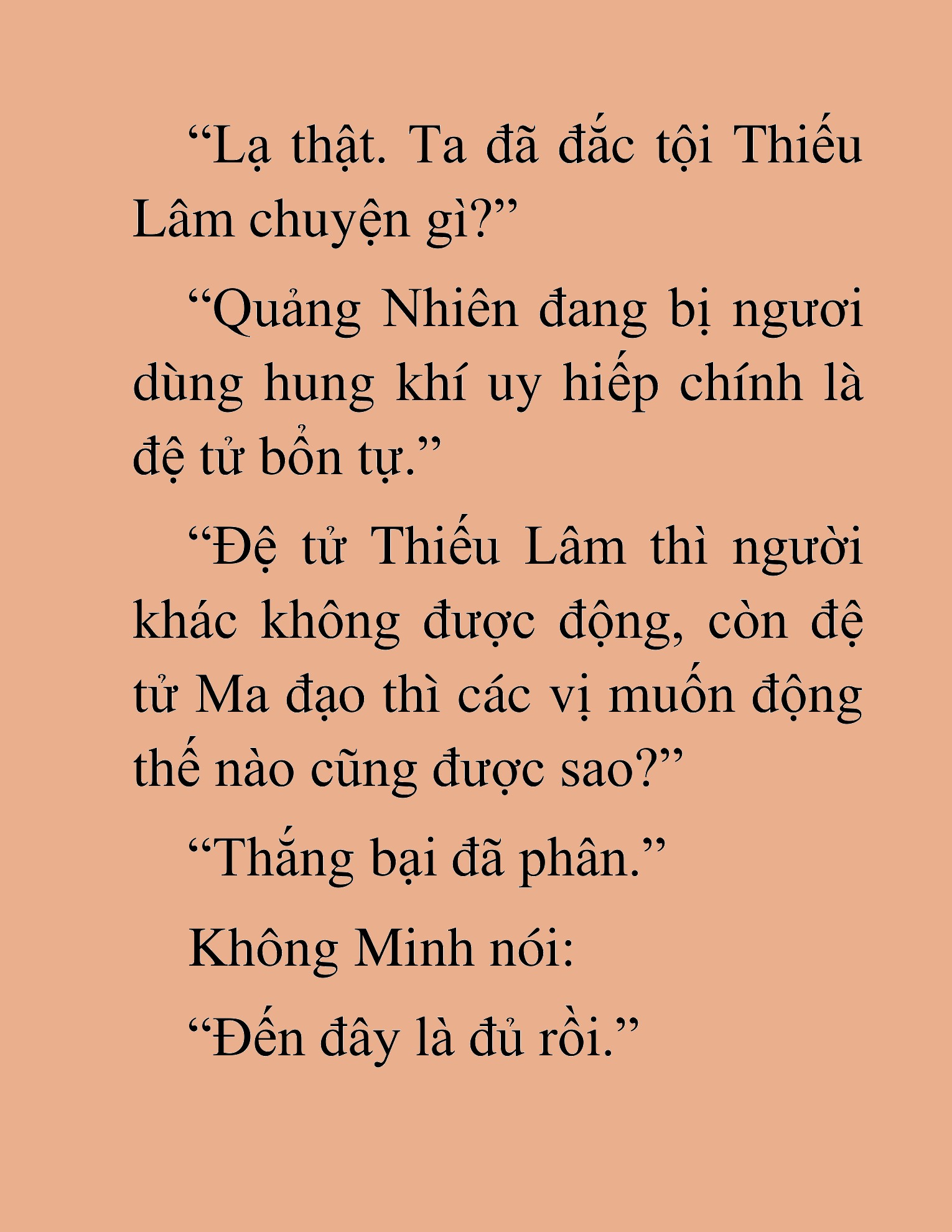 Đọc truyện HAT[NOVEL] Thần Ma Đại Đế - Chap 436