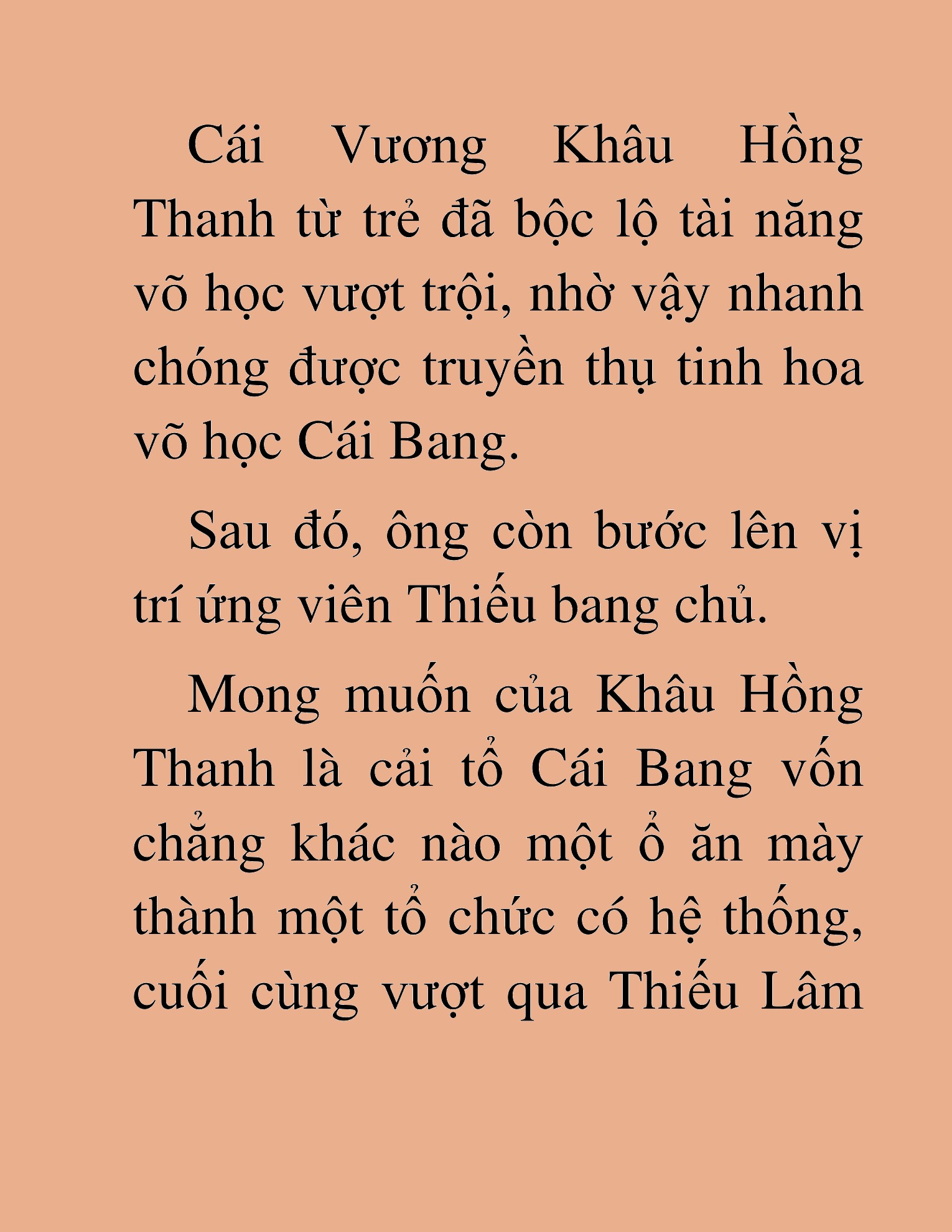 Đọc truyện HAT[NOVEL] Thần Ma Đại Đế - Chap 438