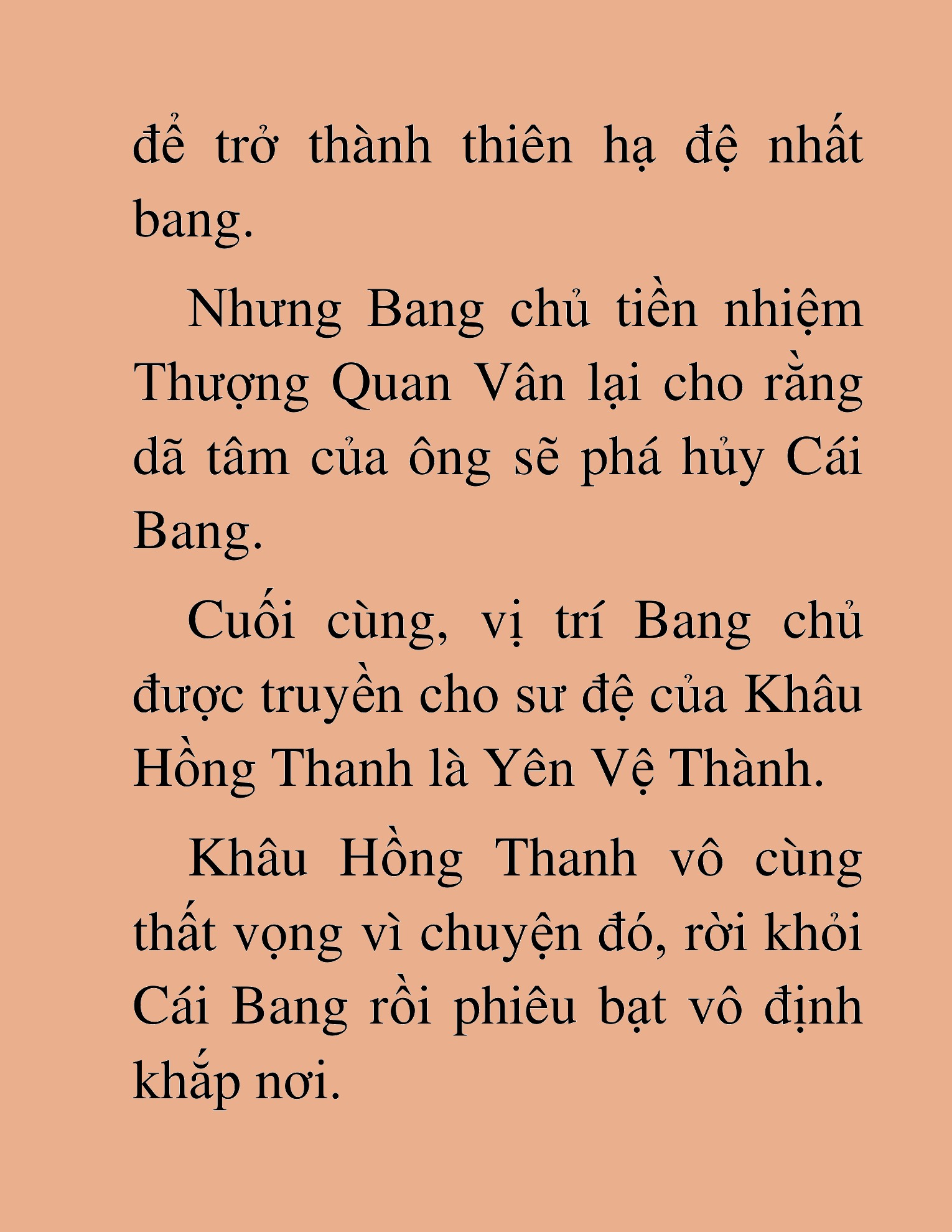Đọc truyện HAT[NOVEL] Thần Ma Đại Đế - Chap 438
