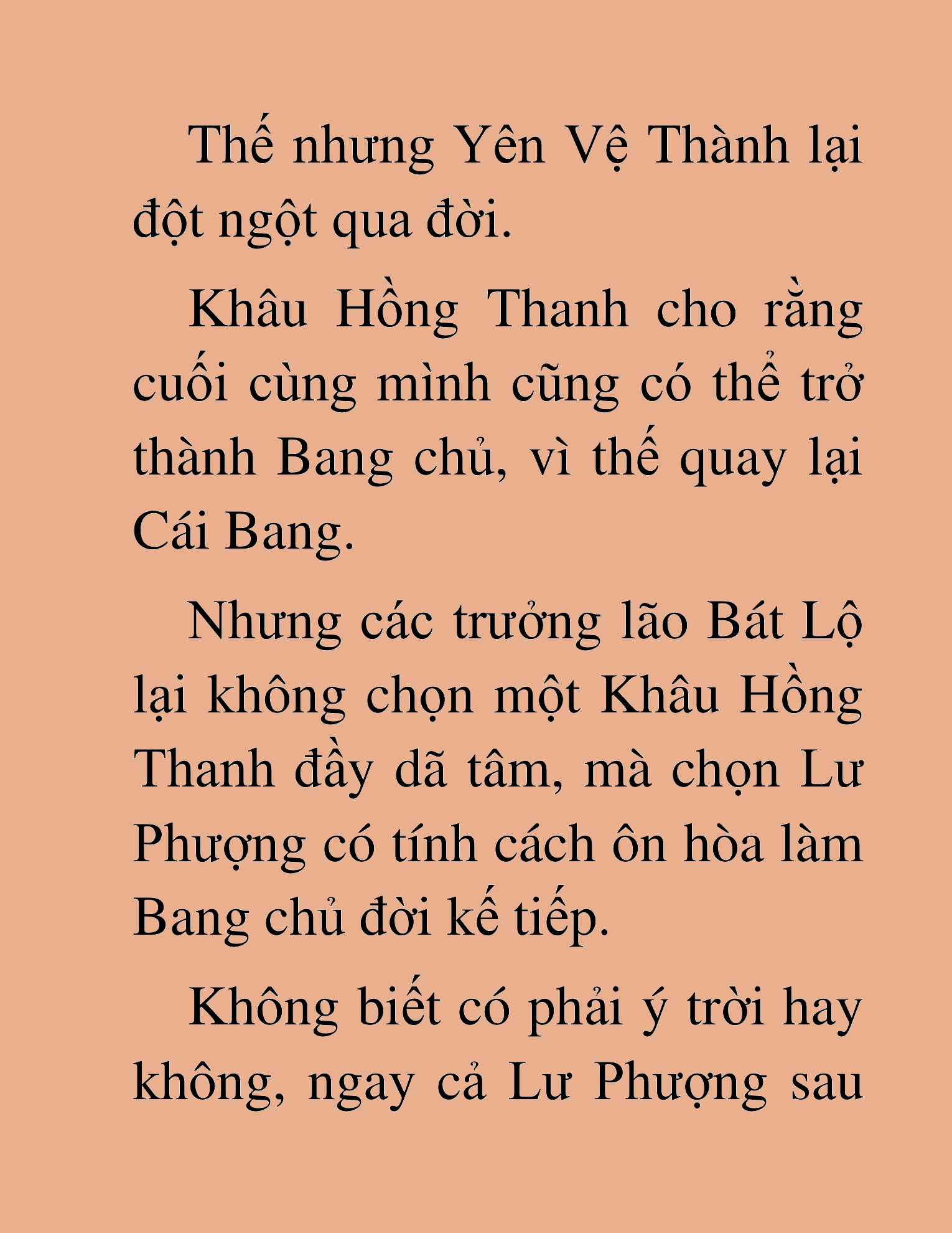 Đọc truyện HAT[NOVEL] Thần Ma Đại Đế - Chap 438