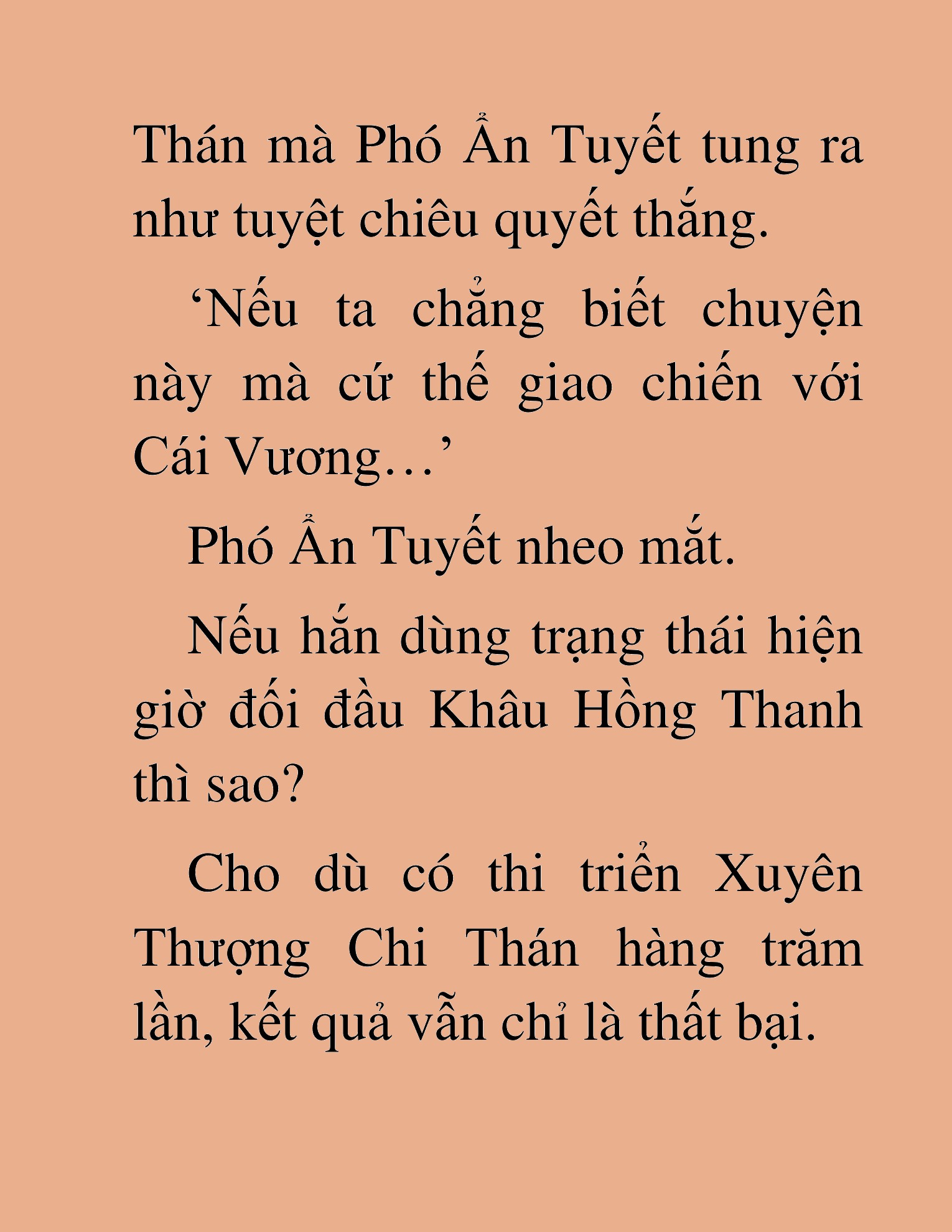 Đọc truyện HAT[NOVEL] Thần Ma Đại Đế - Chap 438