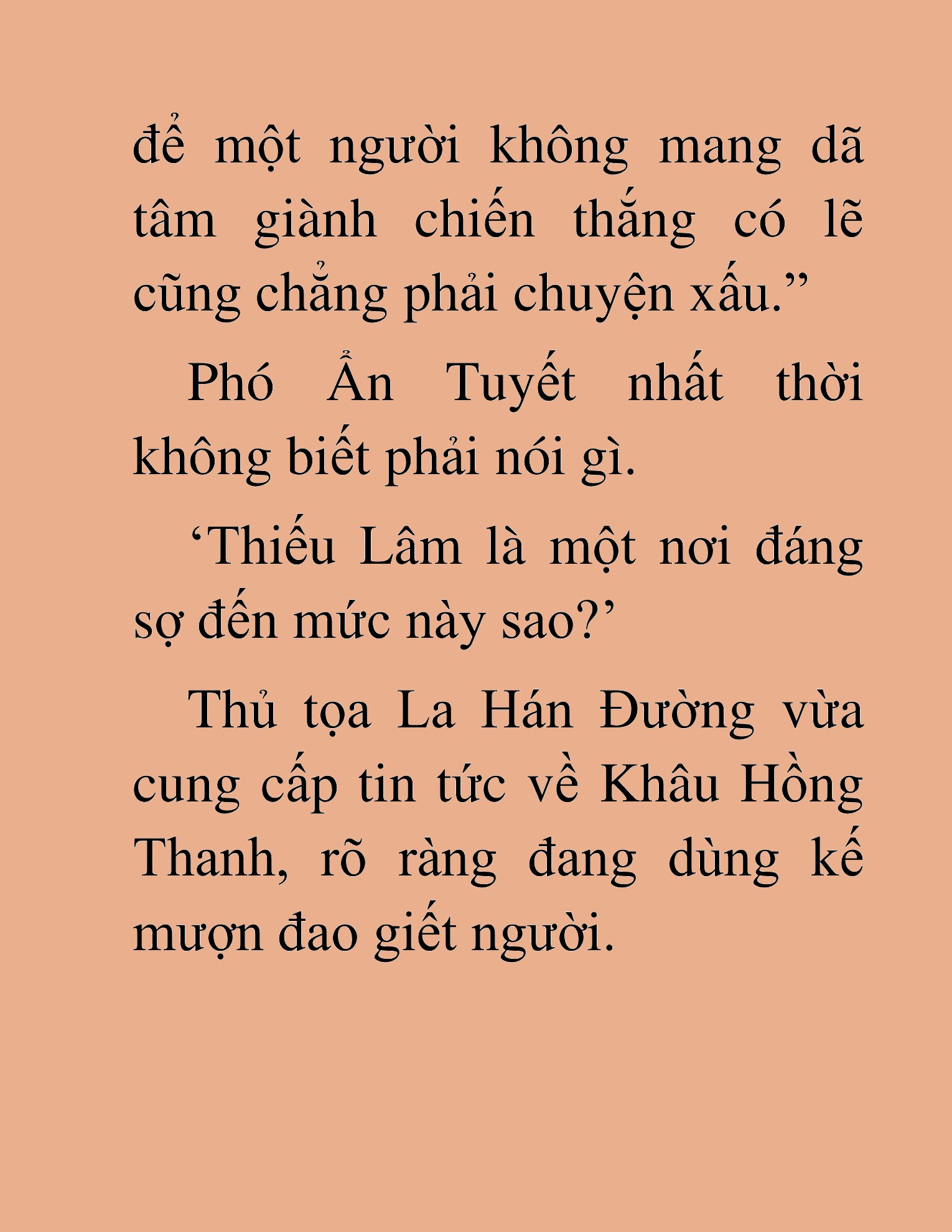 Đọc truyện HAT[NOVEL] Thần Ma Đại Đế - Chap 438