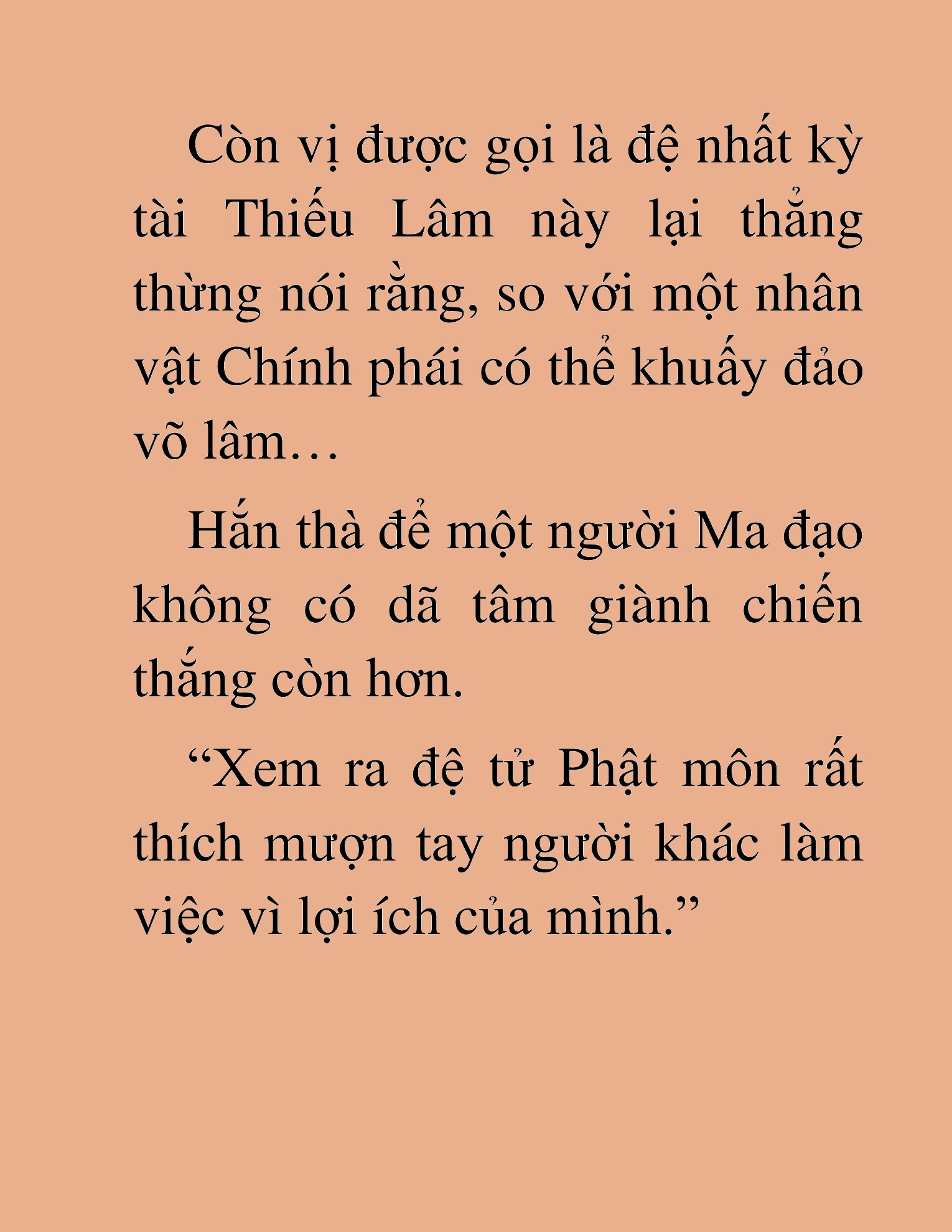 Đọc truyện HAT[NOVEL] Thần Ma Đại Đế - Chap 438