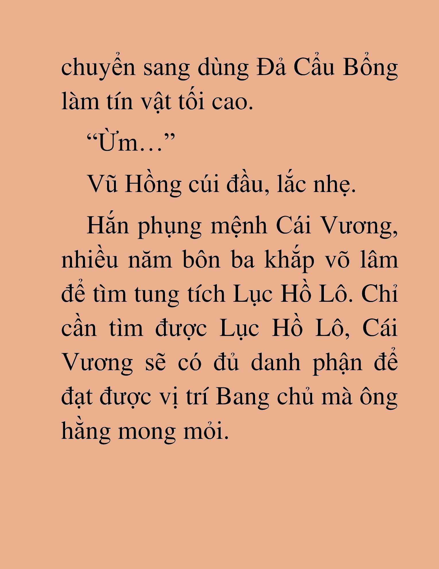 Đọc truyện HAT[NOVEL] Thần Ma Đại Đế - Chap 439
