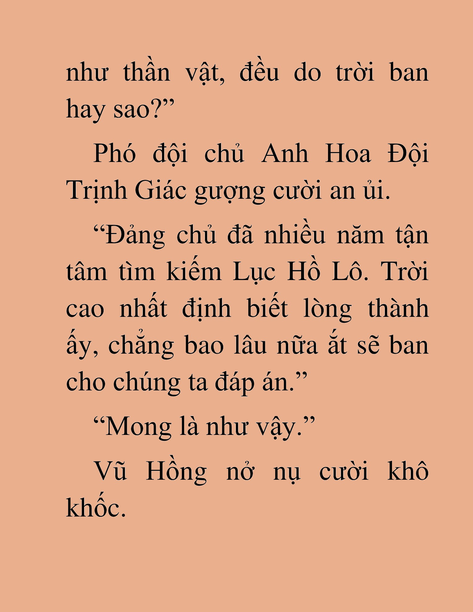 Đọc truyện HAT[NOVEL] Thần Ma Đại Đế - Chap 439