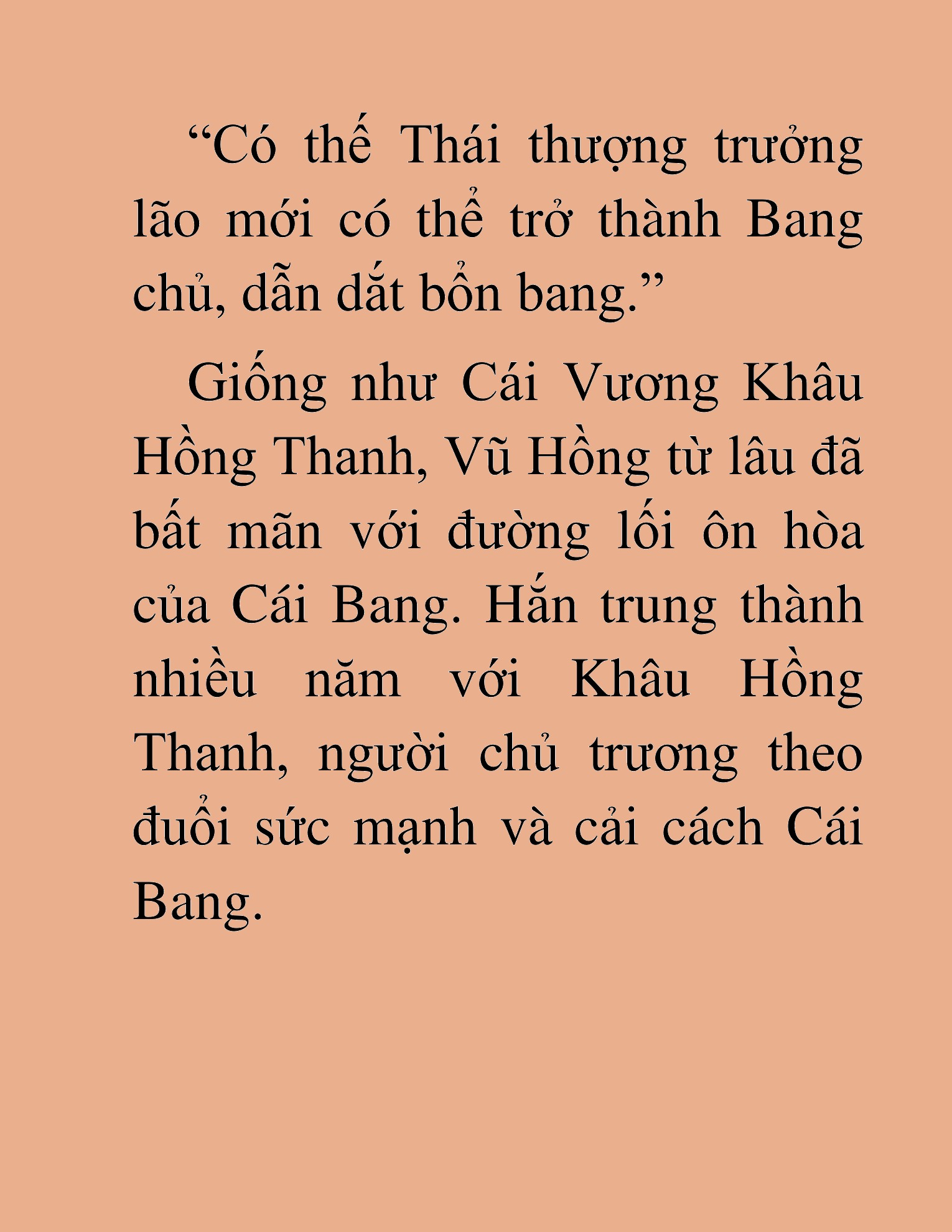 Đọc truyện HAT[NOVEL] Thần Ma Đại Đế - Chap 439