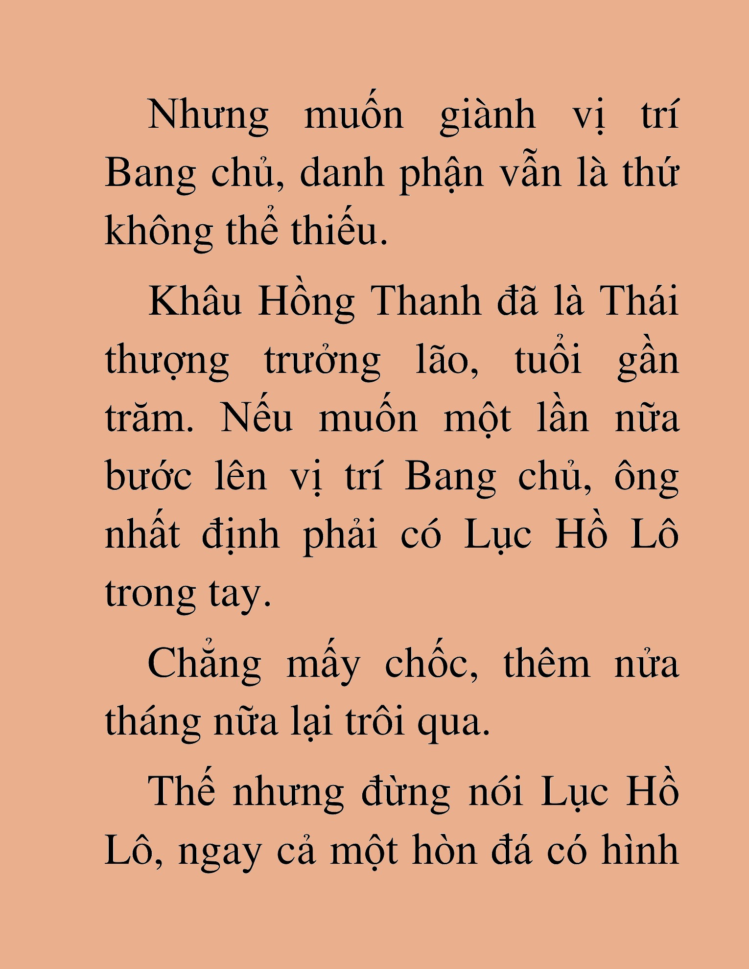 Đọc truyện HAT[NOVEL] Thần Ma Đại Đế - Chap 439