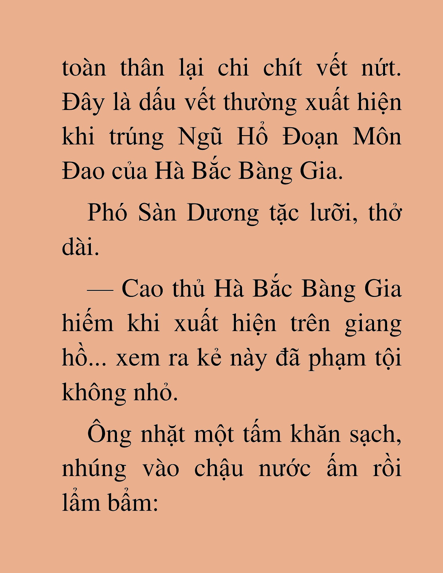 Đọc truyện HAT[NOVEL] Thần Ma Đại Đế - Chap 44