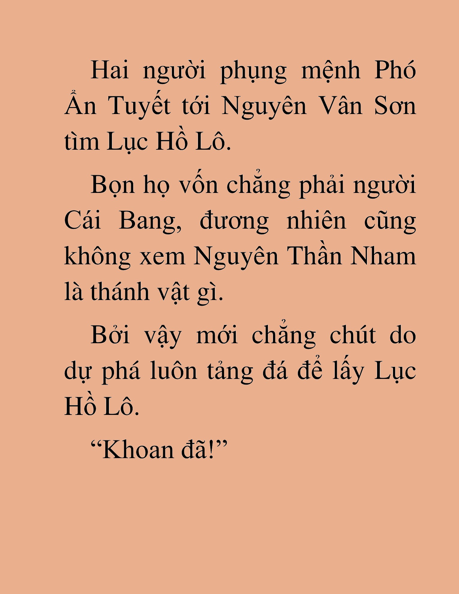 Đọc truyện HAT[NOVEL] Thần Ma Đại Đế - Chap 440