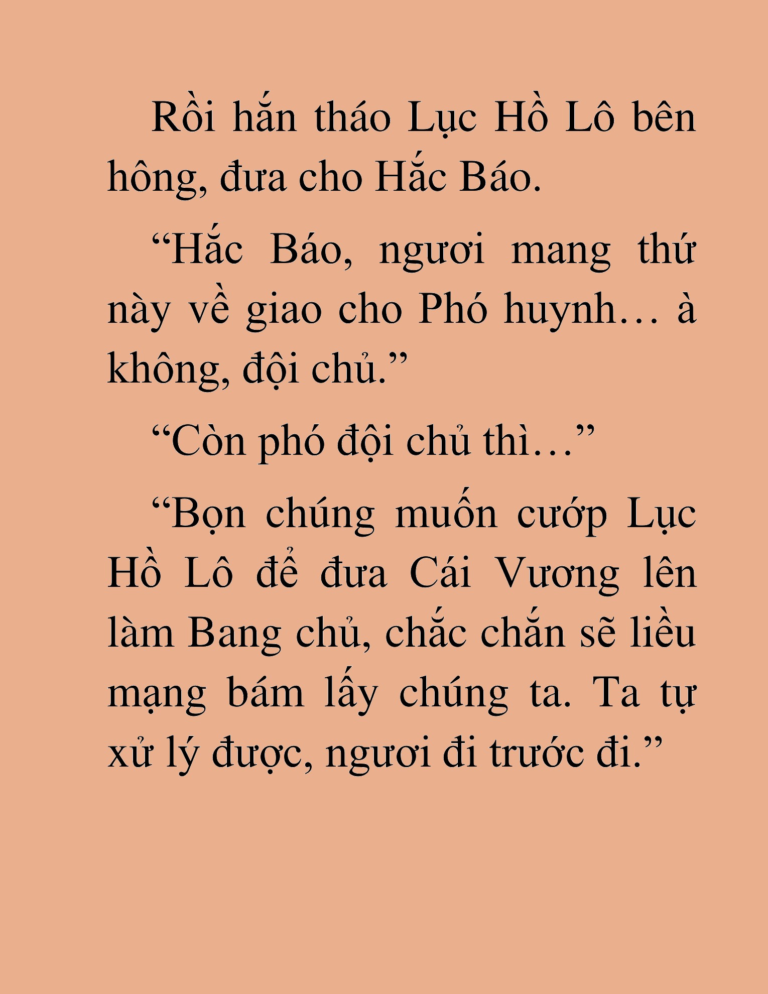 Đọc truyện HAT[NOVEL] Thần Ma Đại Đế - Chap 440