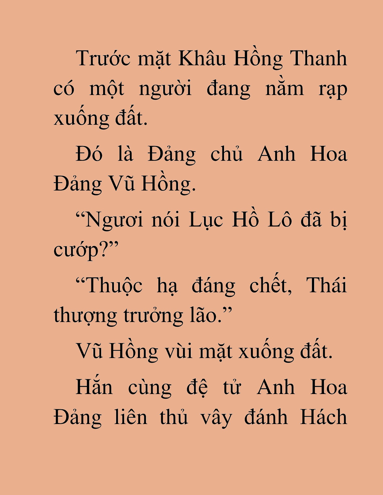 Đọc truyện HAT[NOVEL] Thần Ma Đại Đế - Chap 440