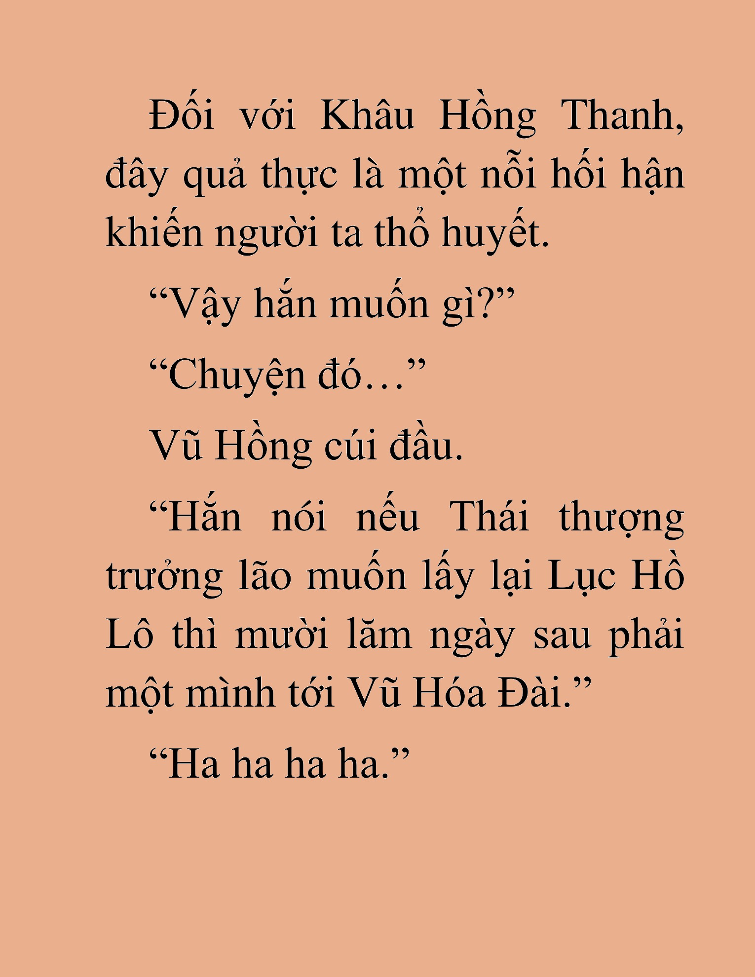 Đọc truyện HAT[NOVEL] Thần Ma Đại Đế - Chap 440
