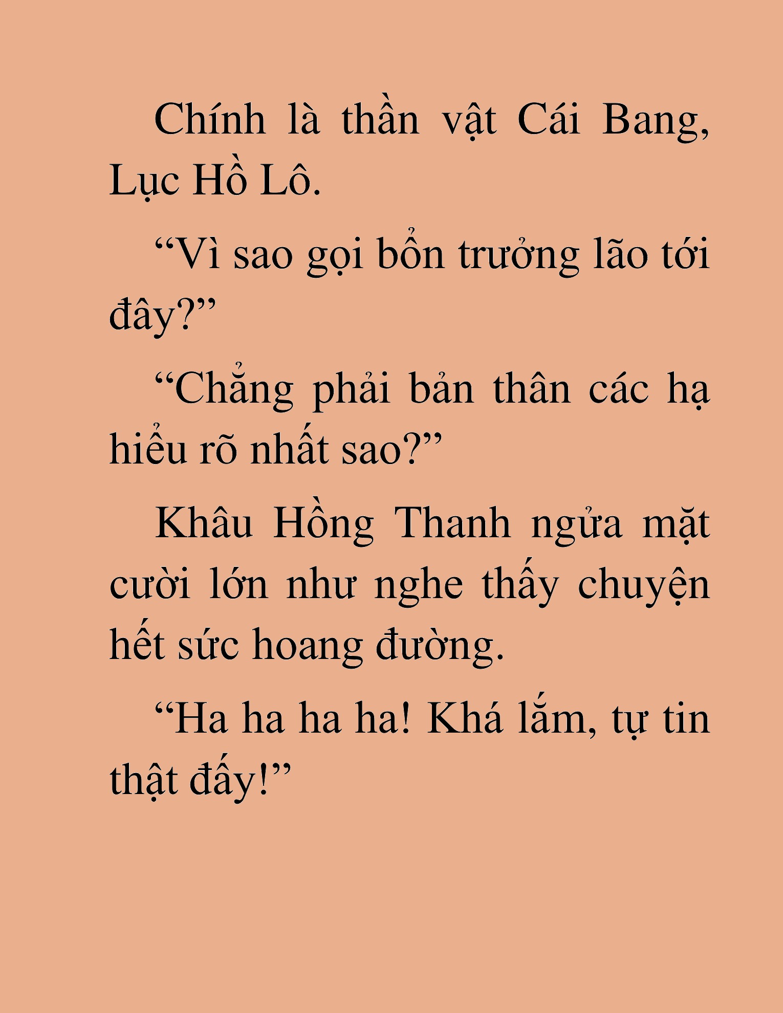 Đọc truyện HAT[NOVEL] Thần Ma Đại Đế - Chap 441