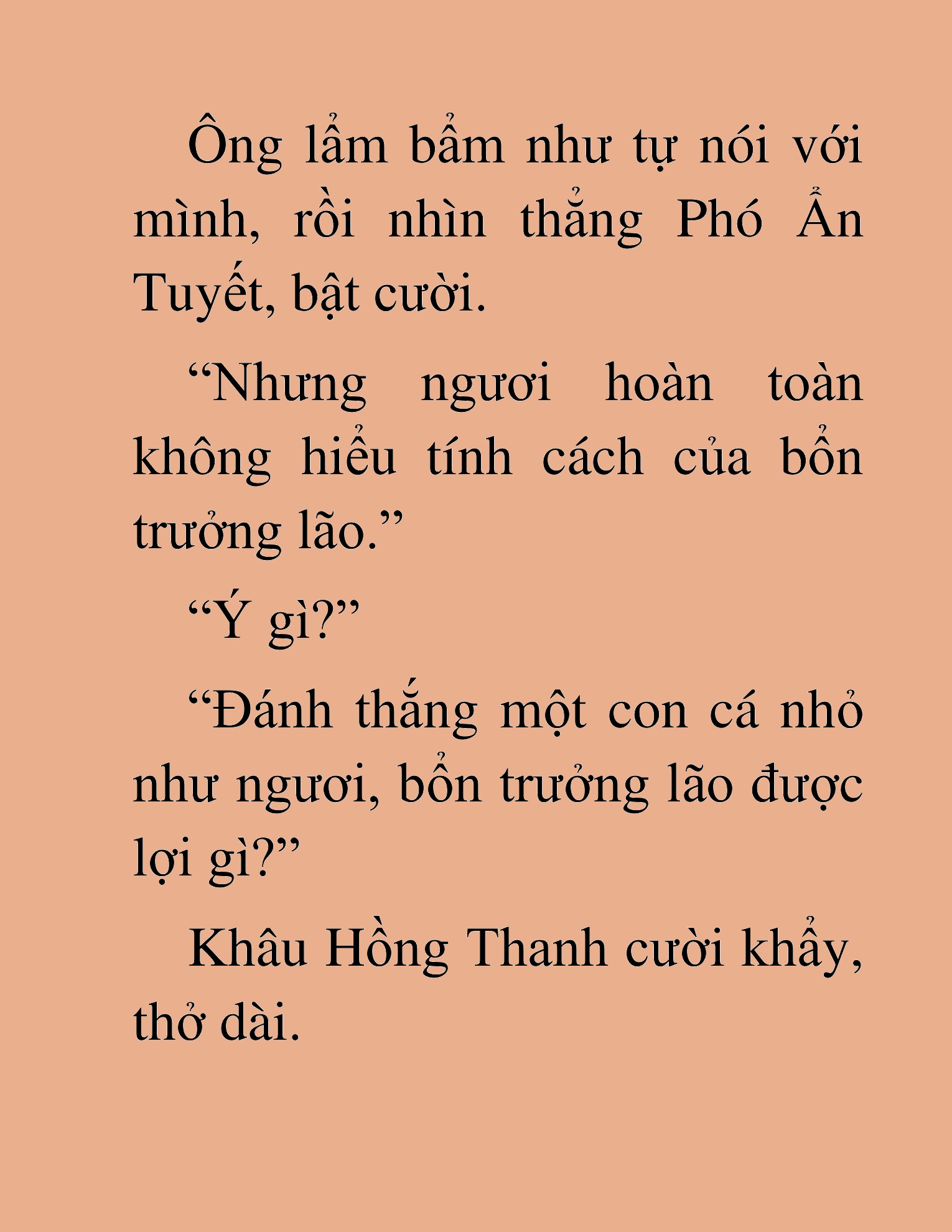 Đọc truyện HAT[NOVEL] Thần Ma Đại Đế - Chap 441
