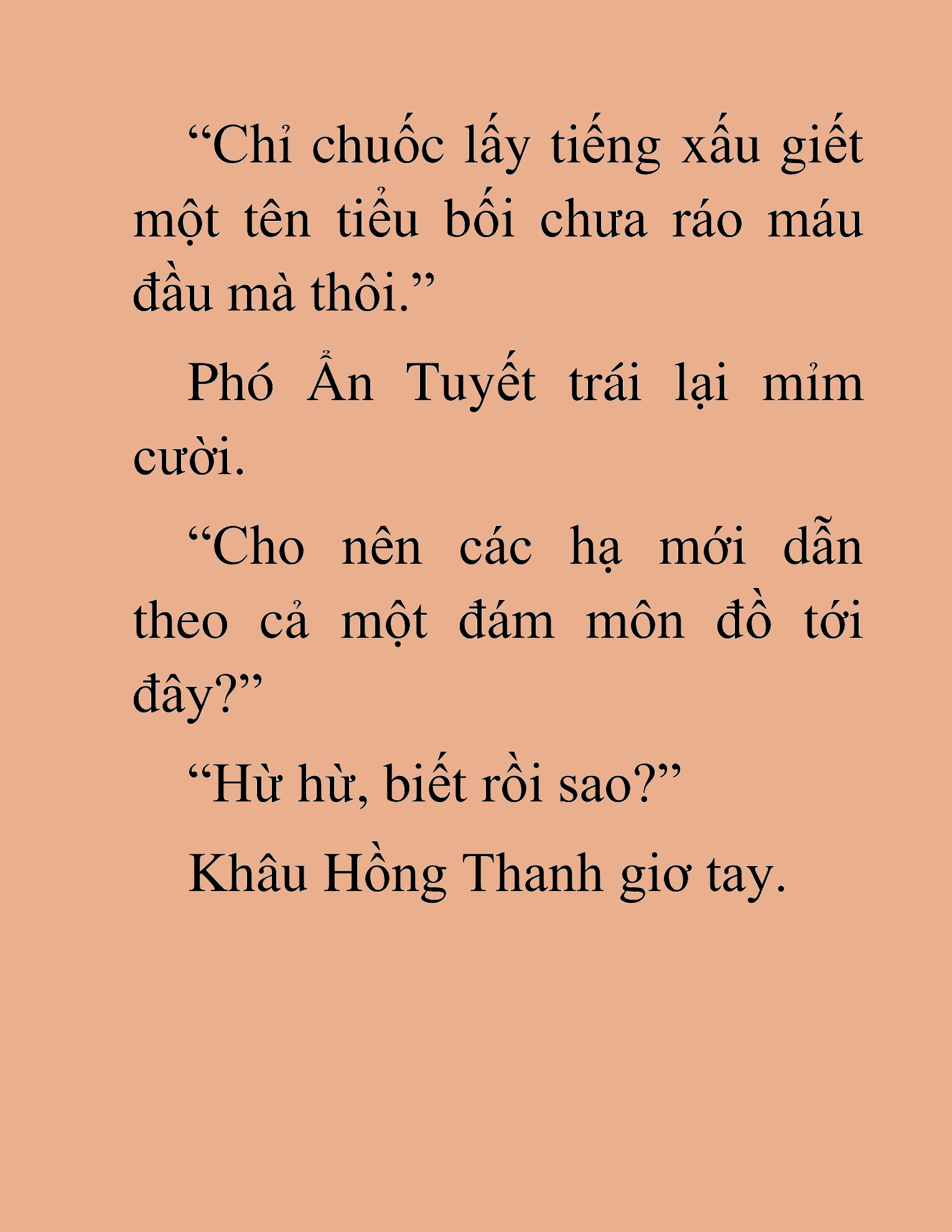 Đọc truyện HAT[NOVEL] Thần Ma Đại Đế - Chap 441