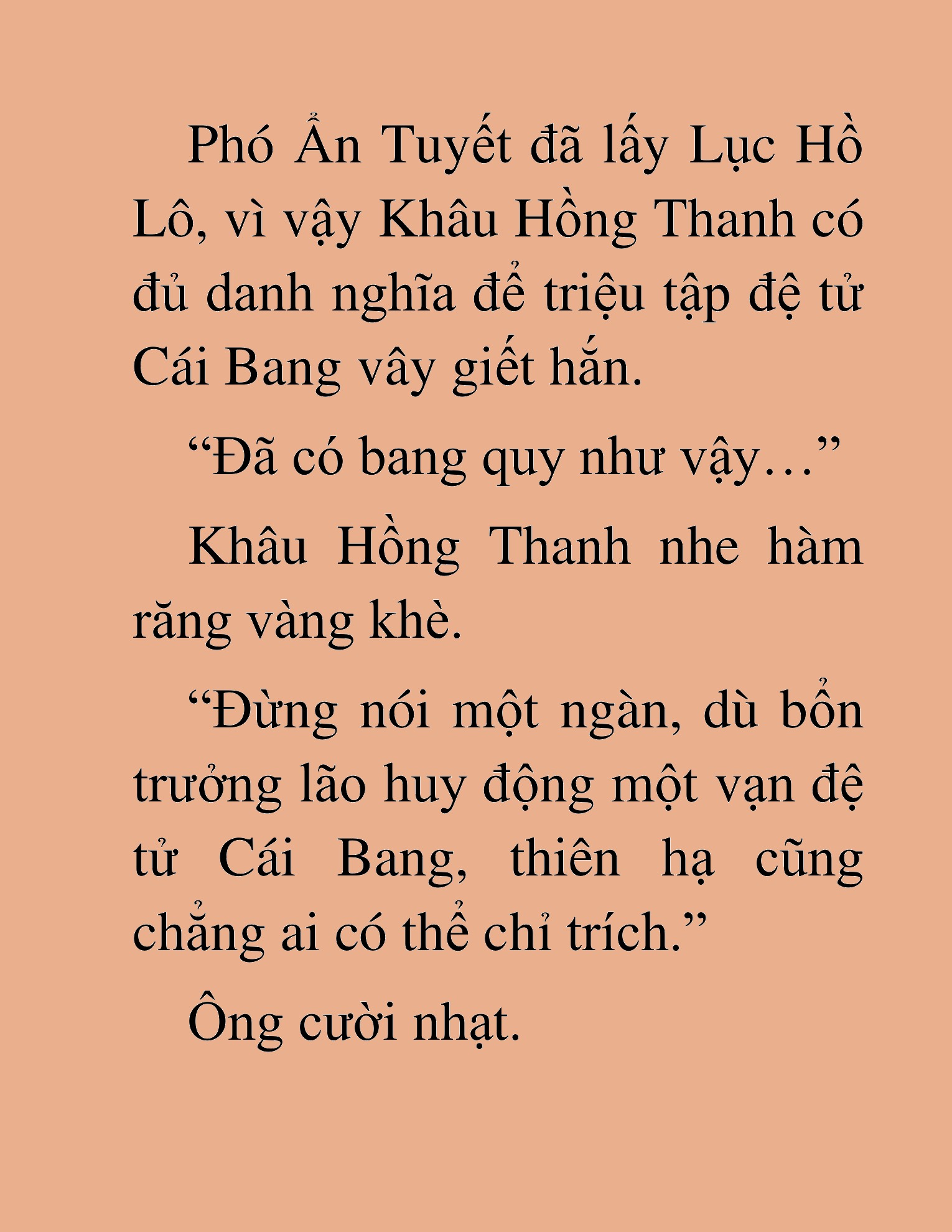 Đọc truyện HAT[NOVEL] Thần Ma Đại Đế - Chap 441
