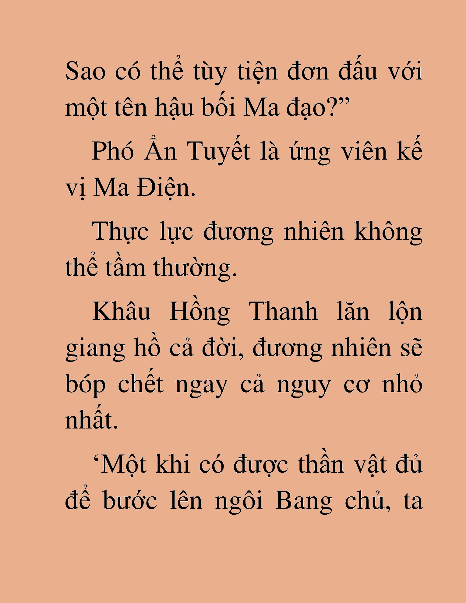 Đọc truyện HAT[NOVEL] Thần Ma Đại Đế - Chap 441