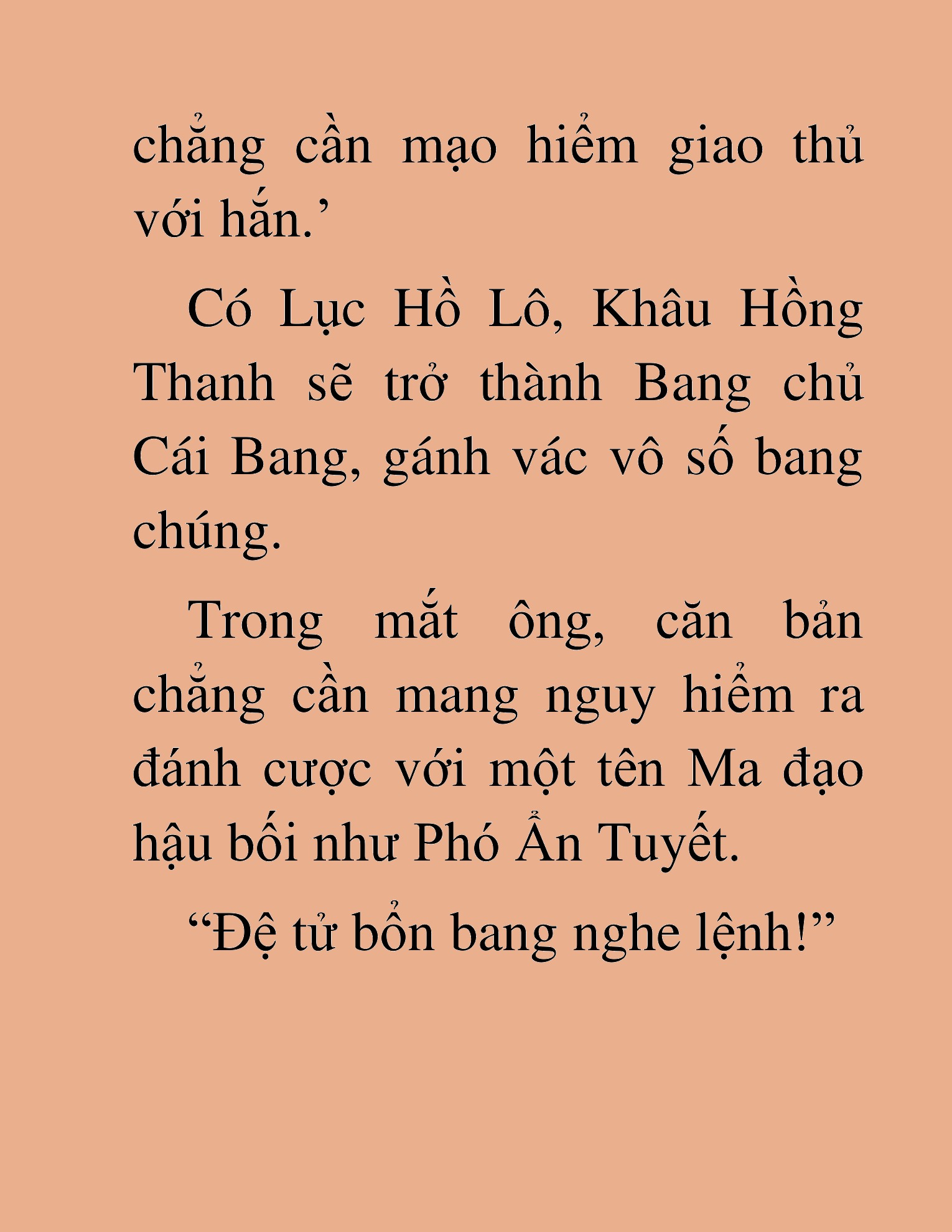 Đọc truyện HAT[NOVEL] Thần Ma Đại Đế - Chap 441