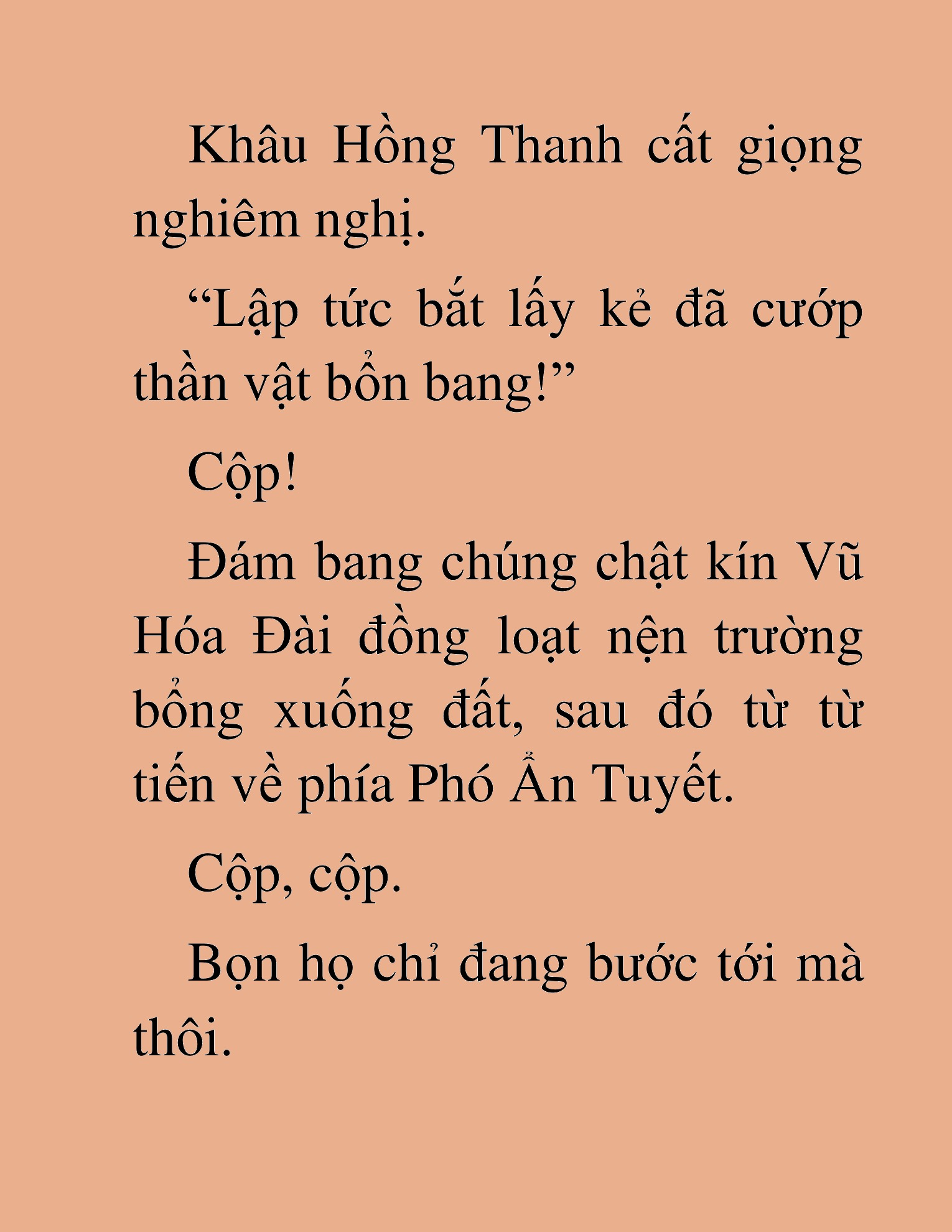 Đọc truyện HAT[NOVEL] Thần Ma Đại Đế - Chap 441