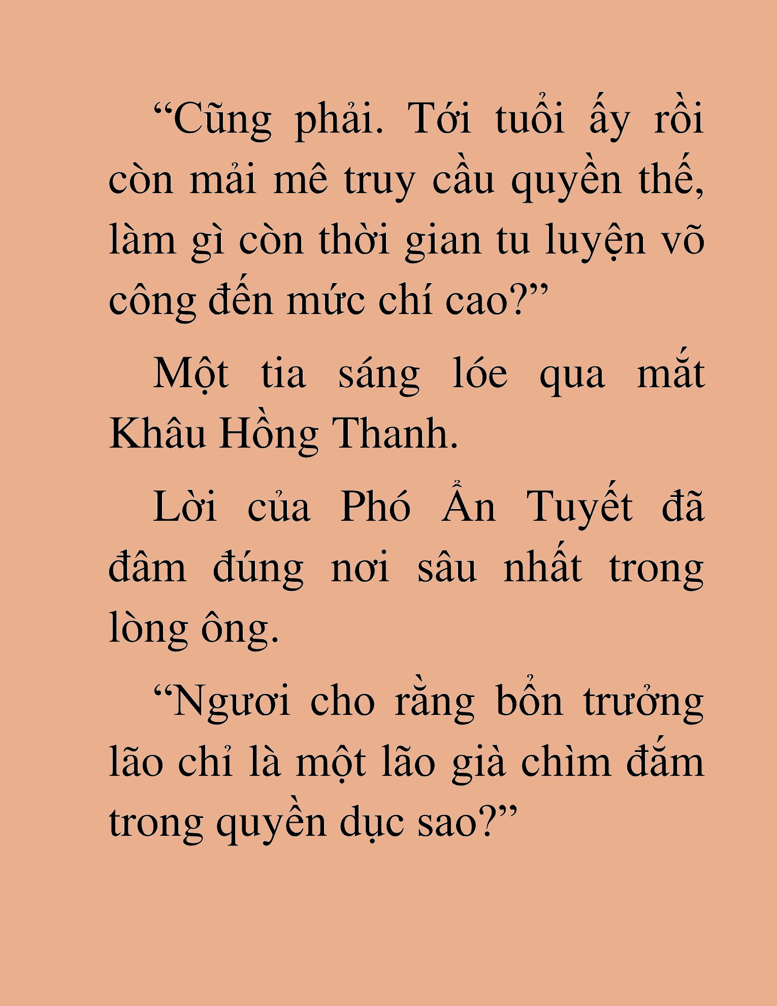 Đọc truyện HAT[NOVEL] Thần Ma Đại Đế - Chap 441