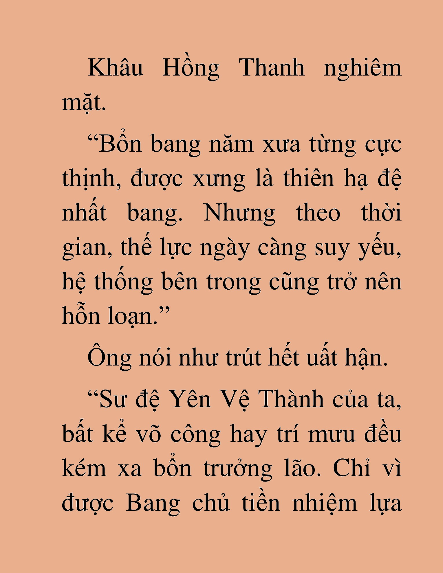 Đọc truyện HAT[NOVEL] Thần Ma Đại Đế - Chap 441