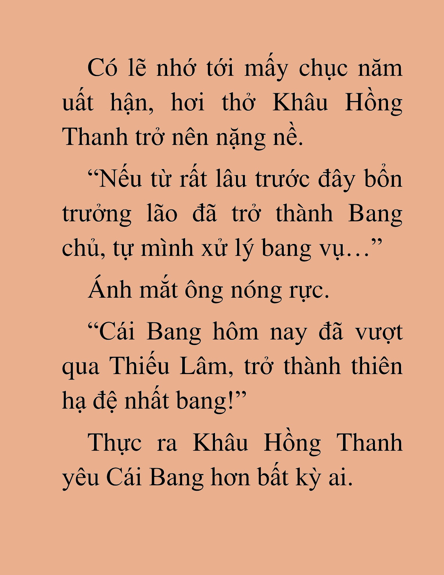 Đọc truyện HAT[NOVEL] Thần Ma Đại Đế - Chap 441
