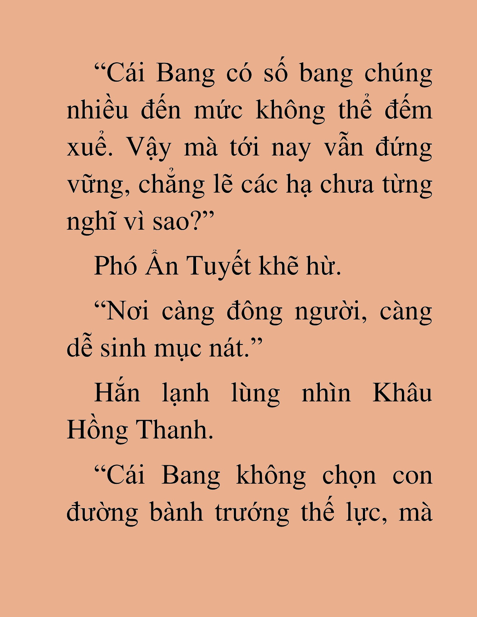Đọc truyện HAT[NOVEL] Thần Ma Đại Đế - Chap 441