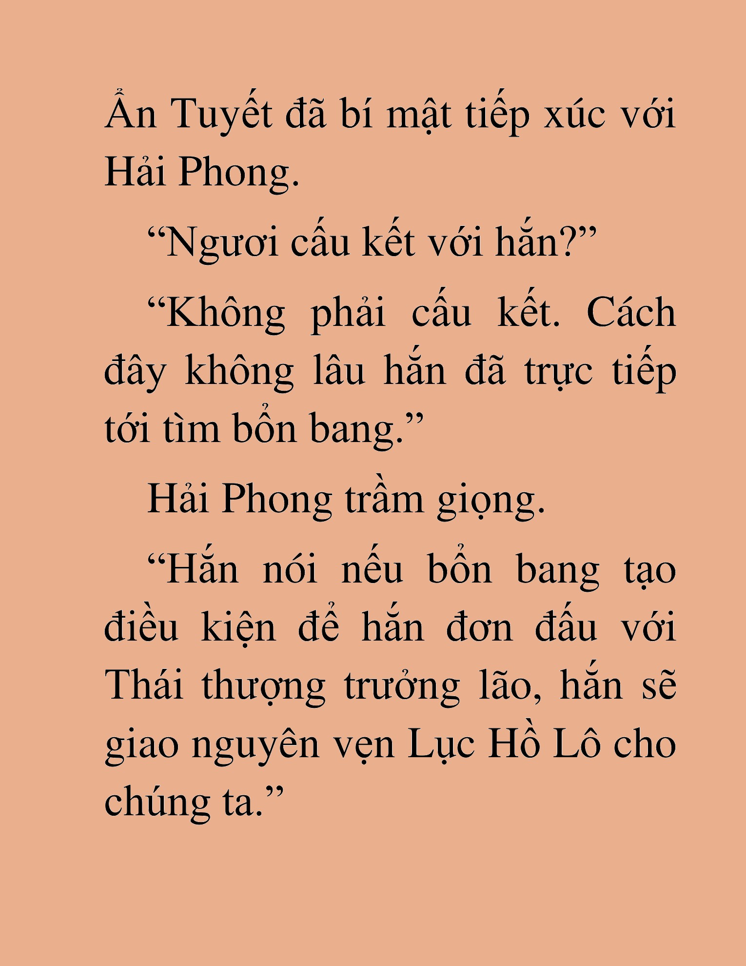 Đọc truyện HAT[NOVEL] Thần Ma Đại Đế - Chap 442