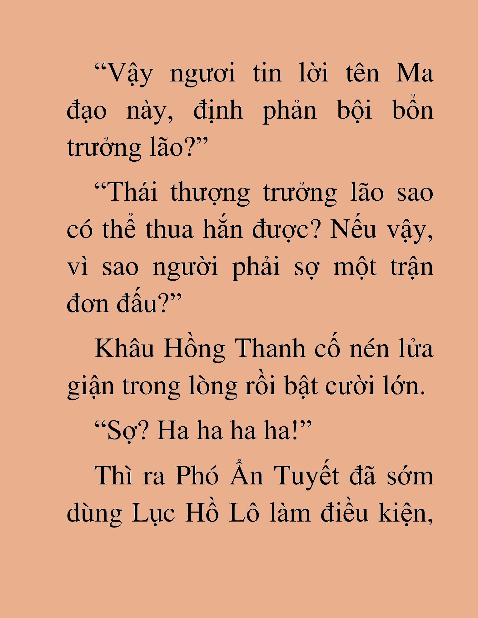 Đọc truyện HAT[NOVEL] Thần Ma Đại Đế - Chap 442