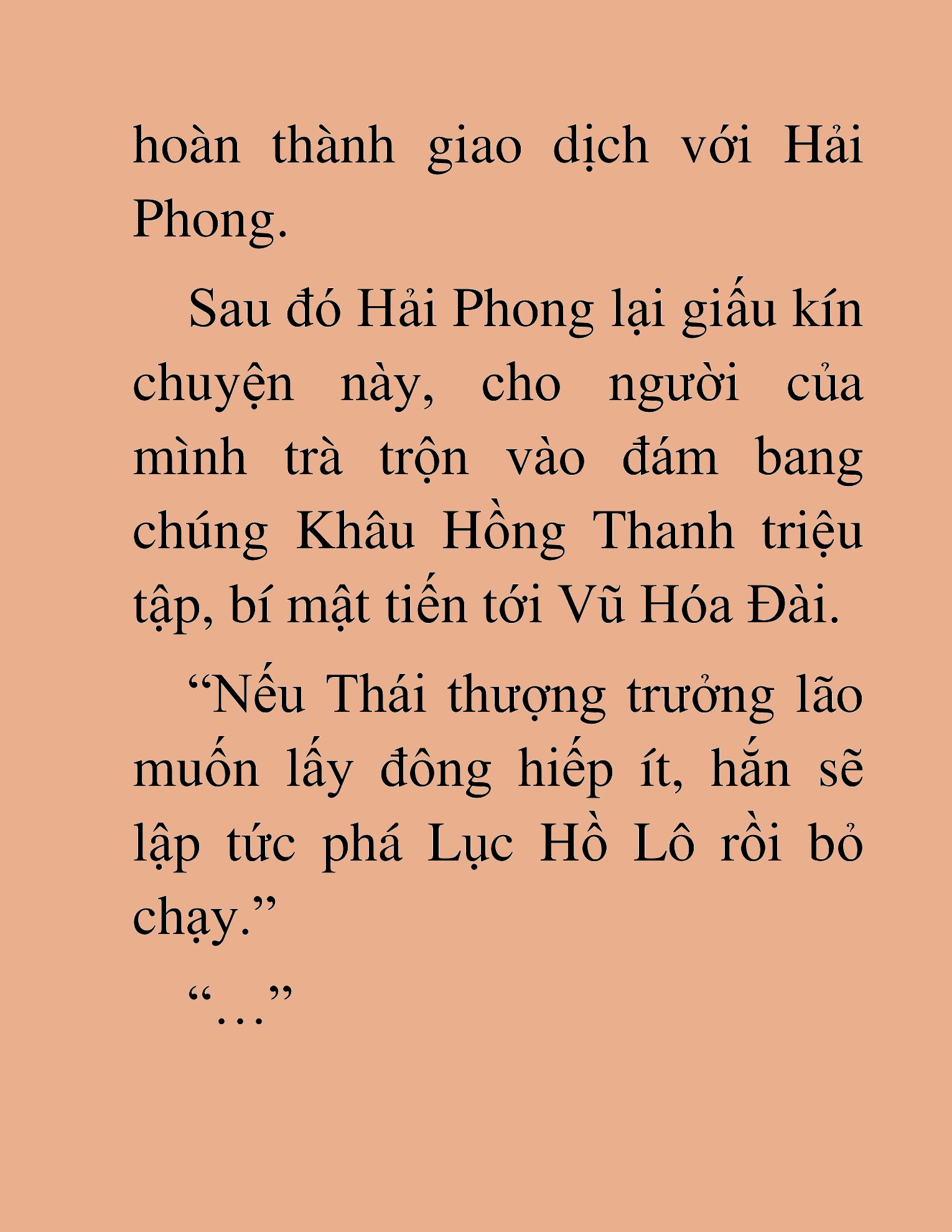 Đọc truyện HAT[NOVEL] Thần Ma Đại Đế - Chap 442