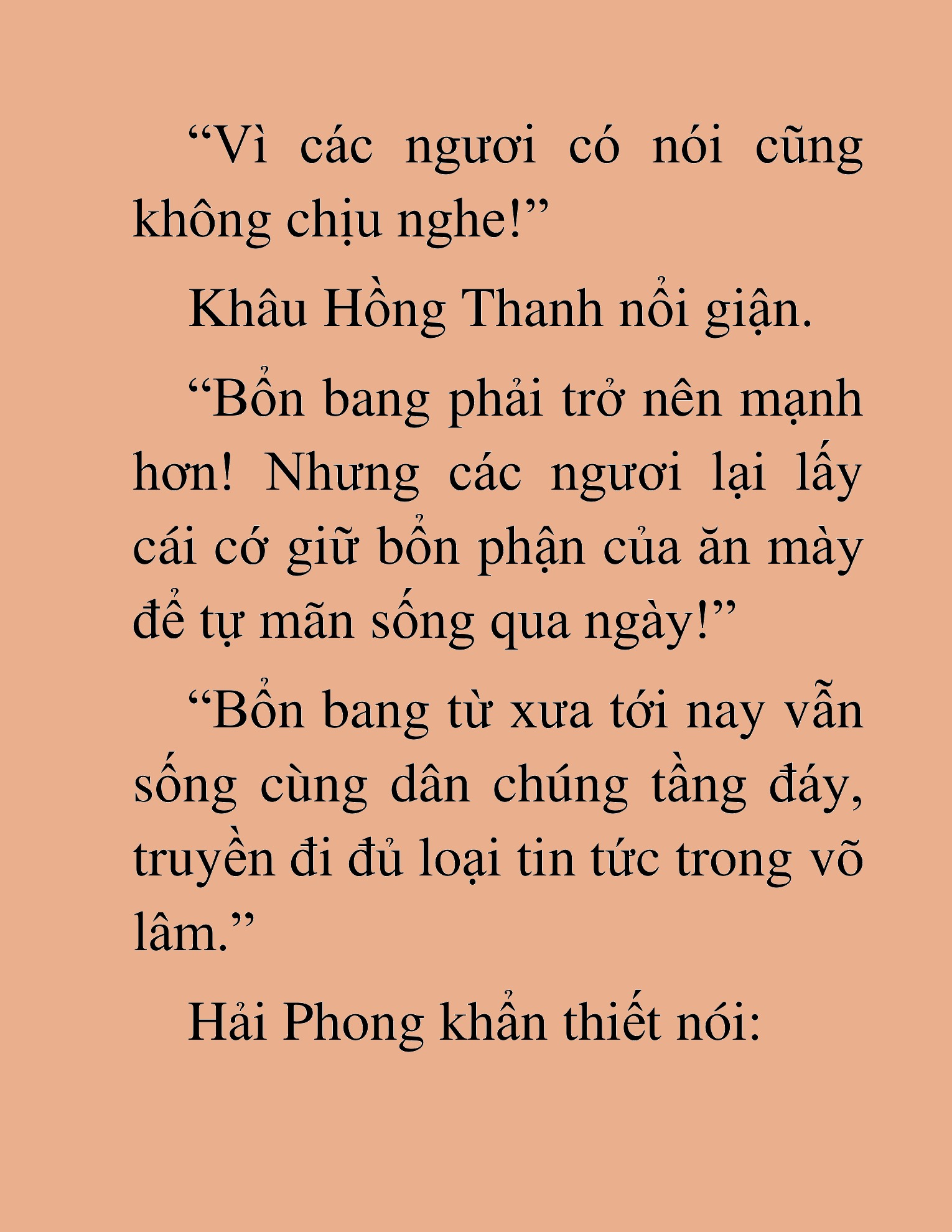 Đọc truyện HAT[NOVEL] Thần Ma Đại Đế - Chap 442