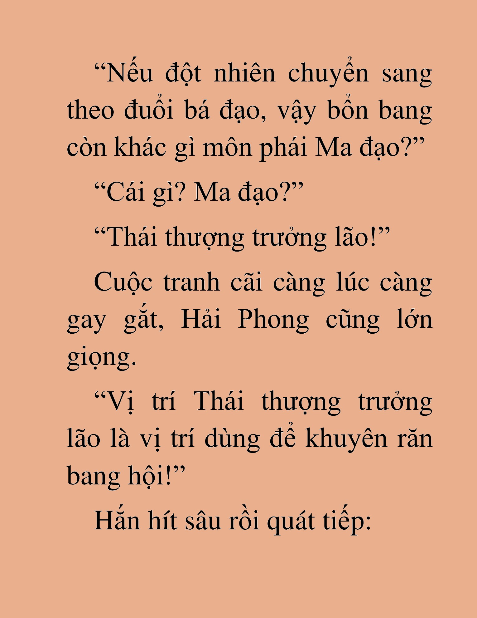 Đọc truyện HAT[NOVEL] Thần Ma Đại Đế - Chap 442