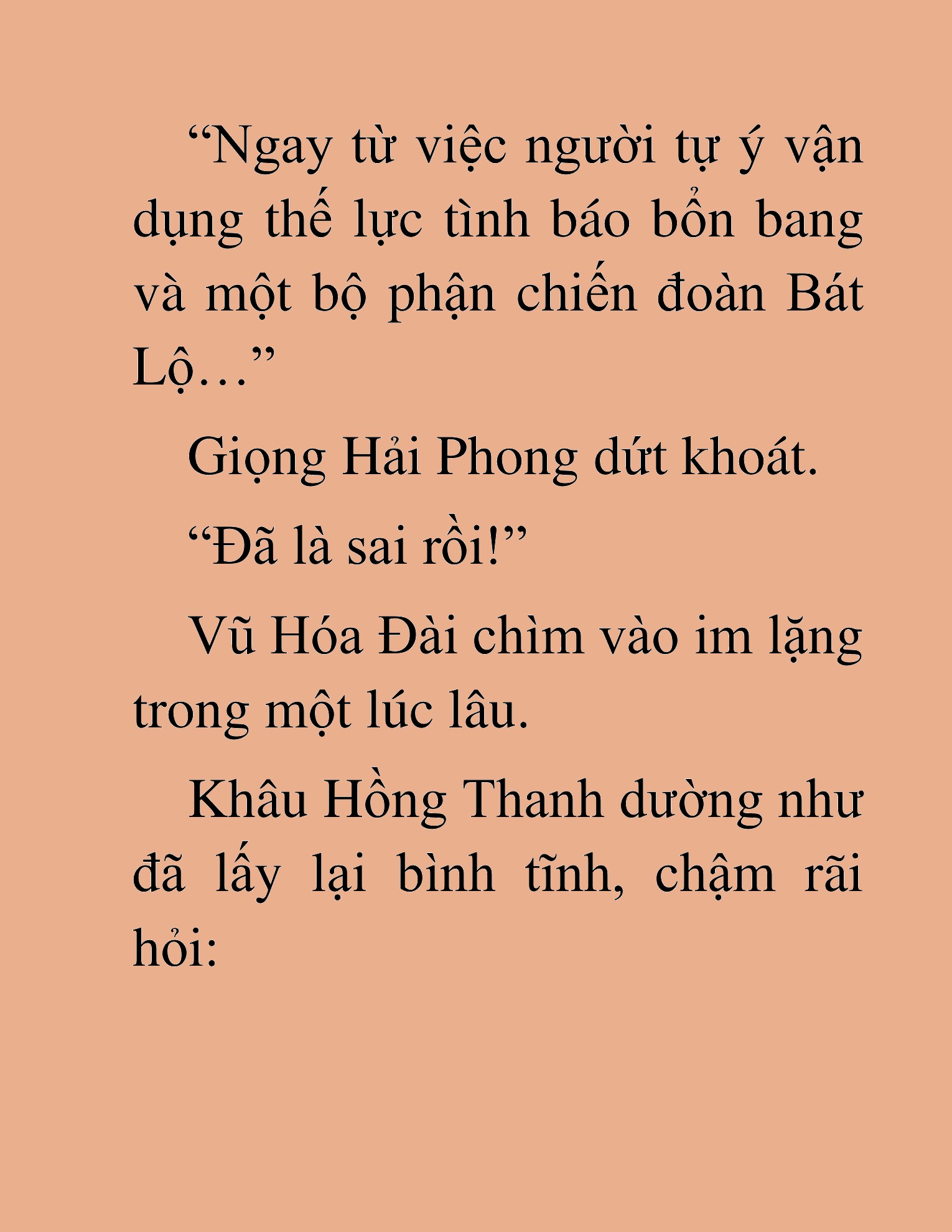 Đọc truyện HAT[NOVEL] Thần Ma Đại Đế - Chap 442