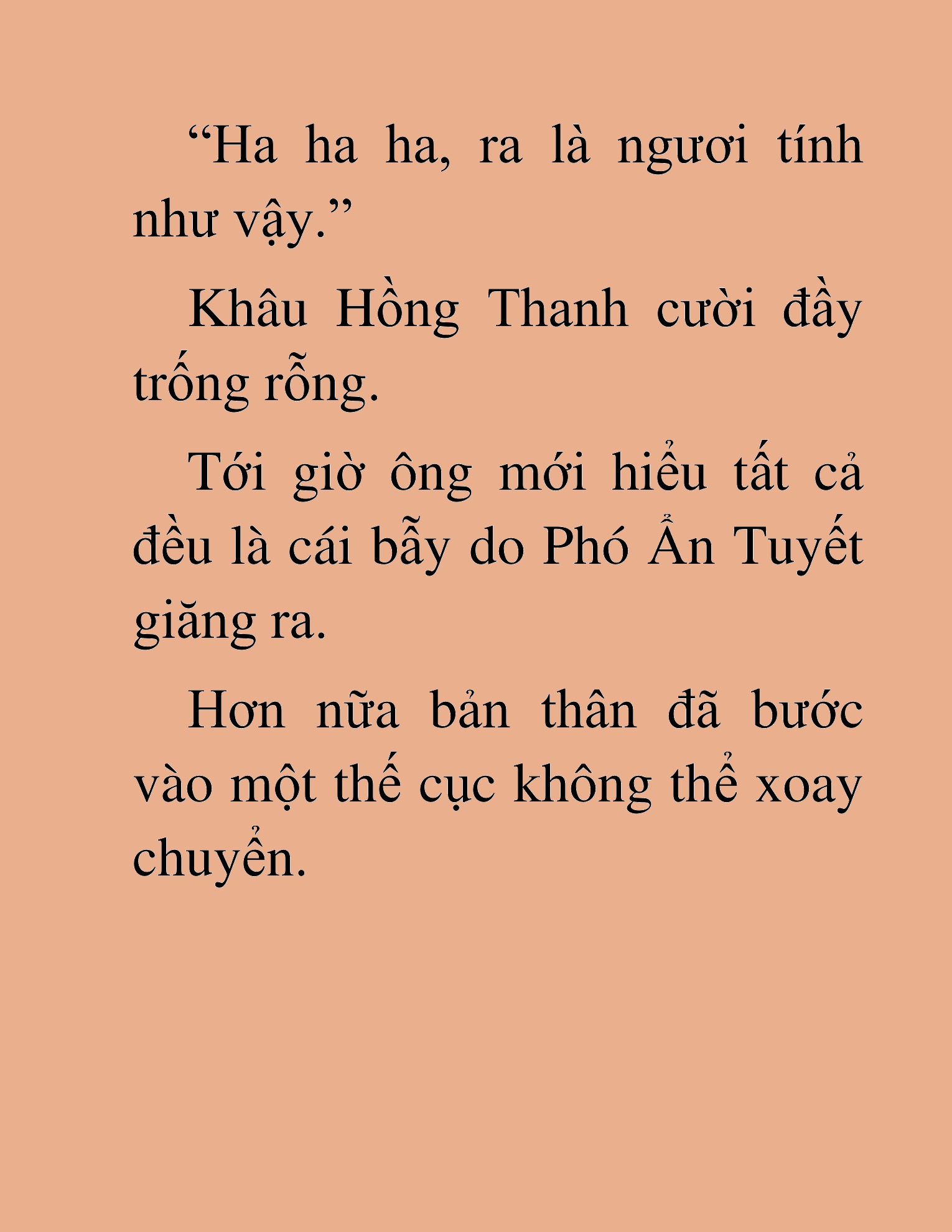 Đọc truyện HAT[NOVEL] Thần Ma Đại Đế - Chap 442