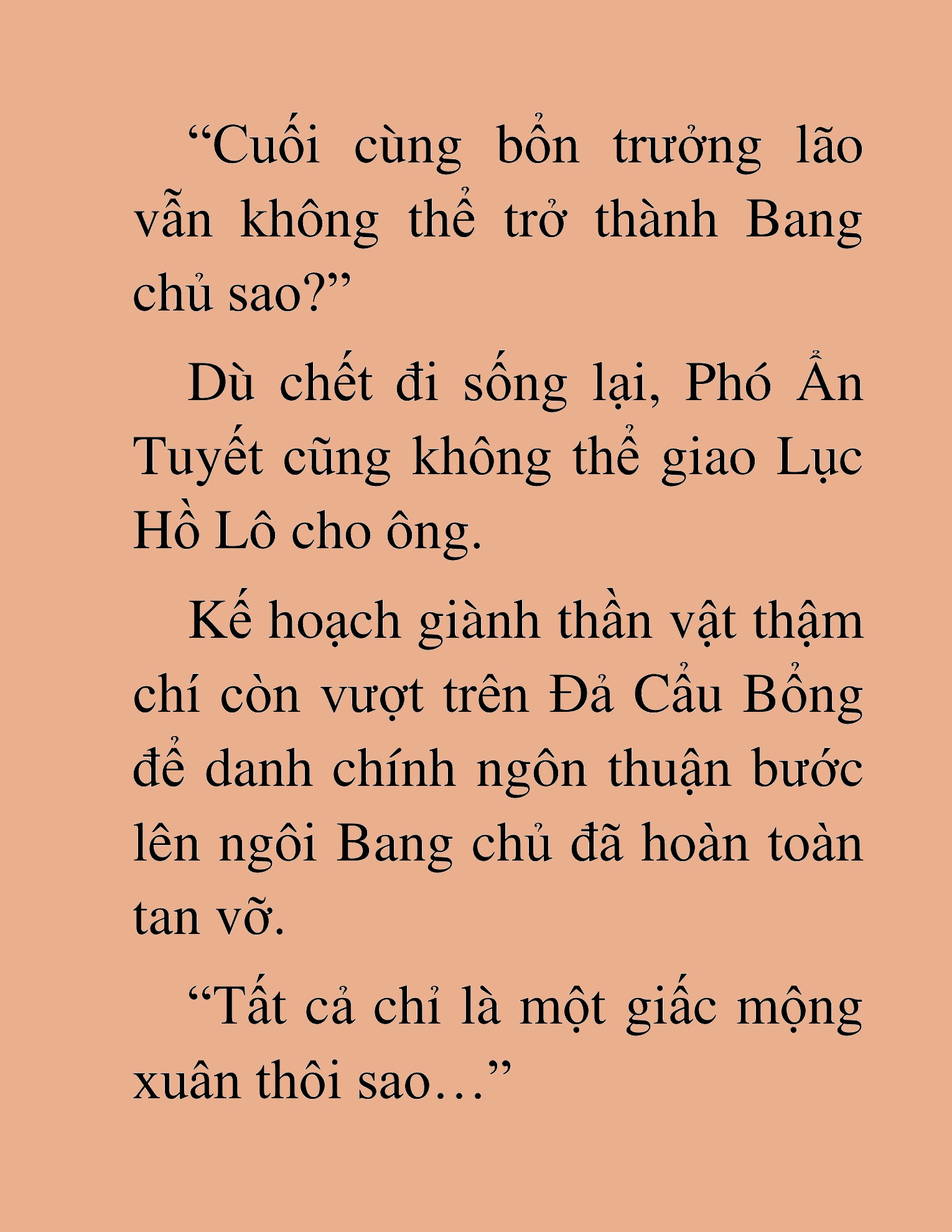 Đọc truyện HAT[NOVEL] Thần Ma Đại Đế - Chap 442