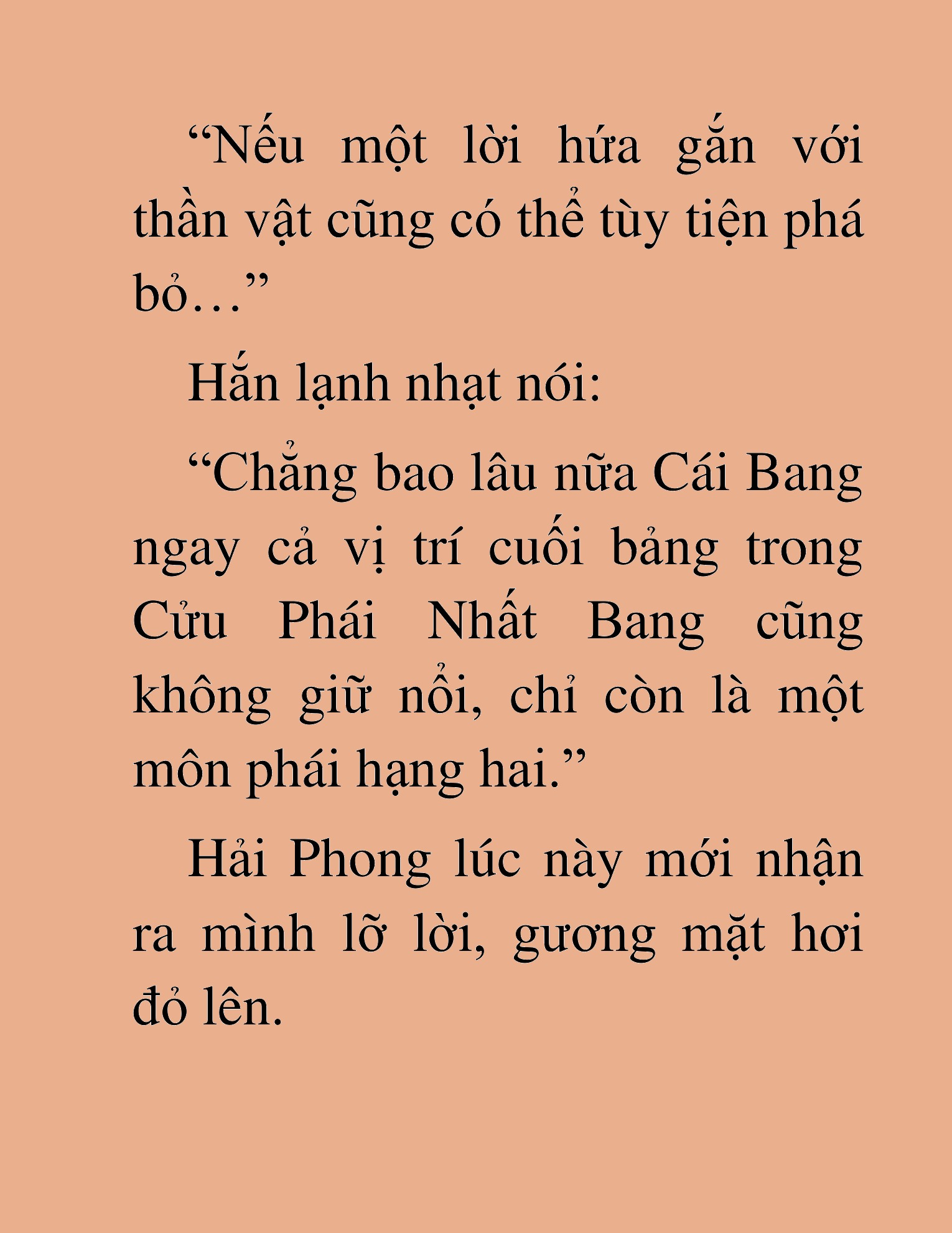 Đọc truyện HAT[NOVEL] Thần Ma Đại Đế - Chap 442