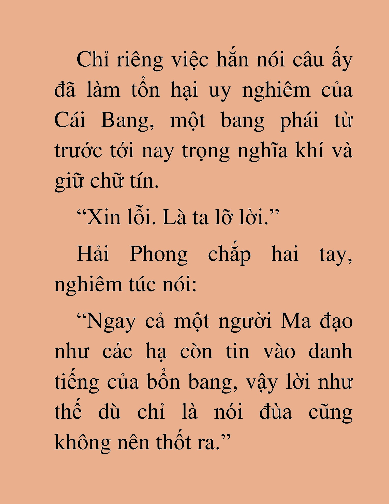 Đọc truyện HAT[NOVEL] Thần Ma Đại Đế - Chap 442
