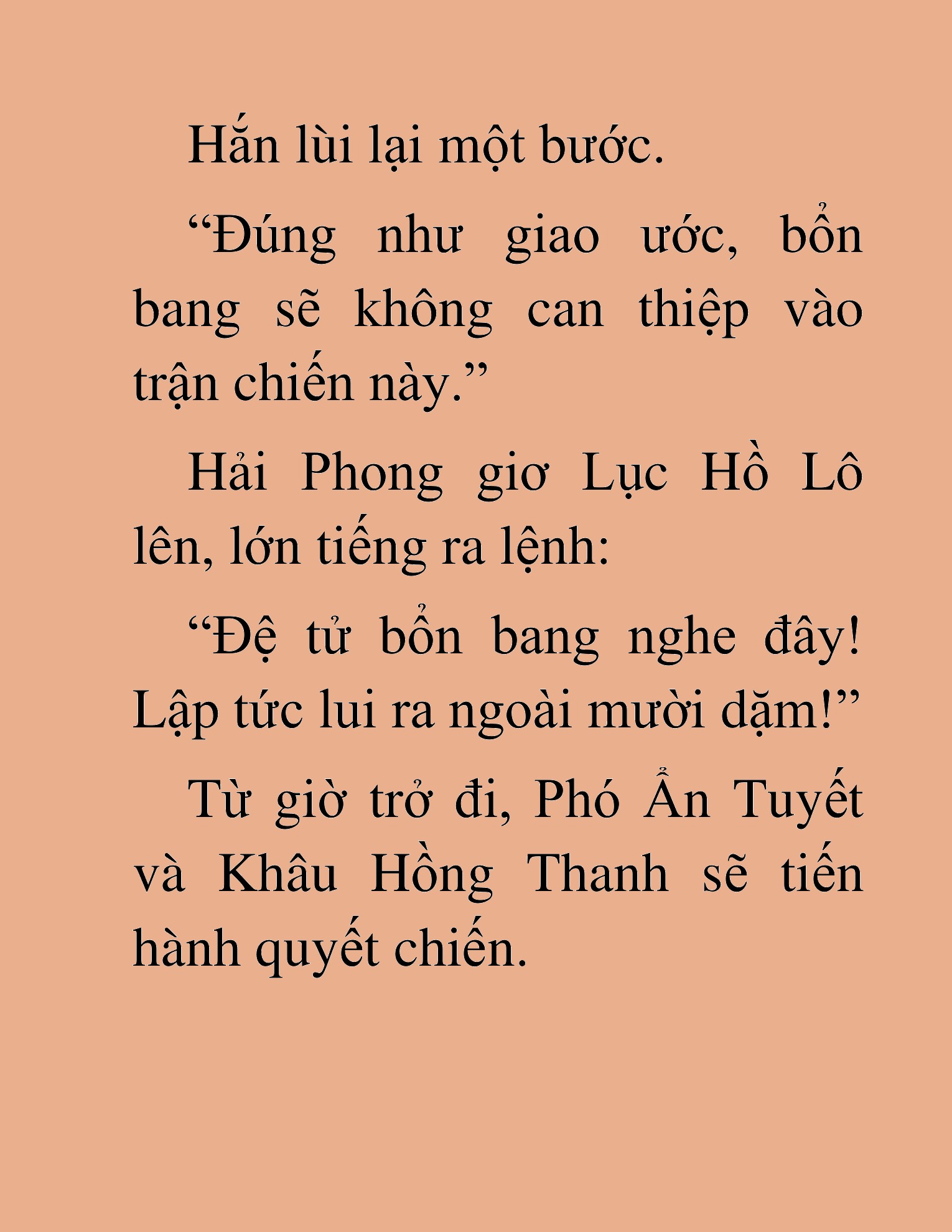 Đọc truyện HAT[NOVEL] Thần Ma Đại Đế - Chap 442