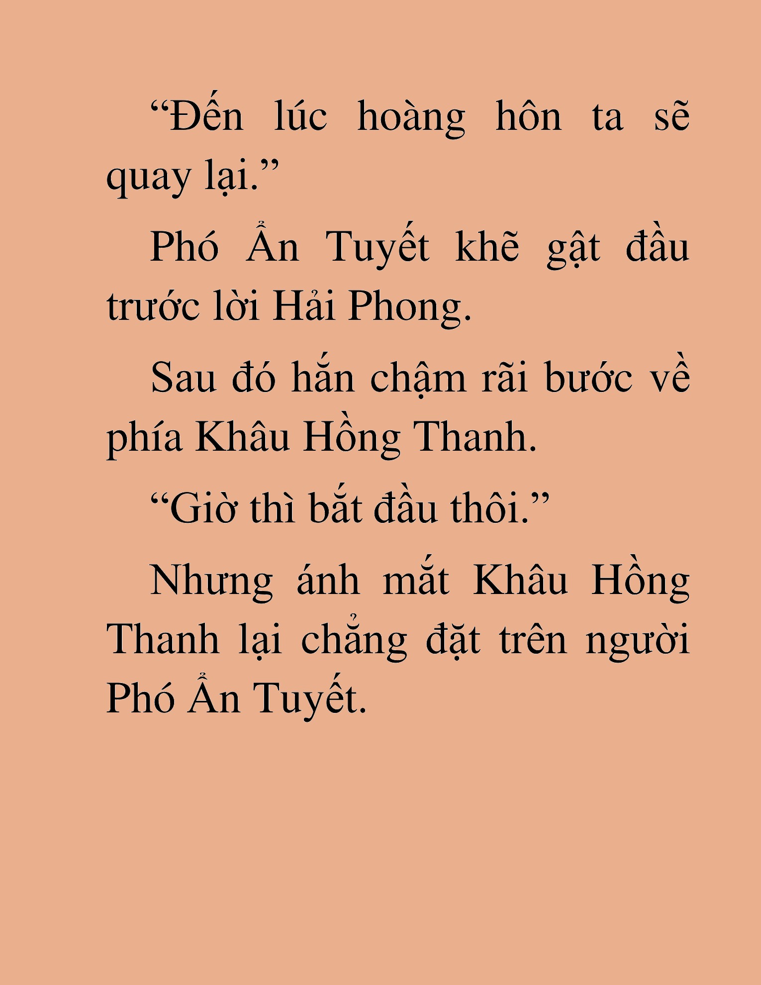Đọc truyện HAT[NOVEL] Thần Ma Đại Đế - Chap 442
