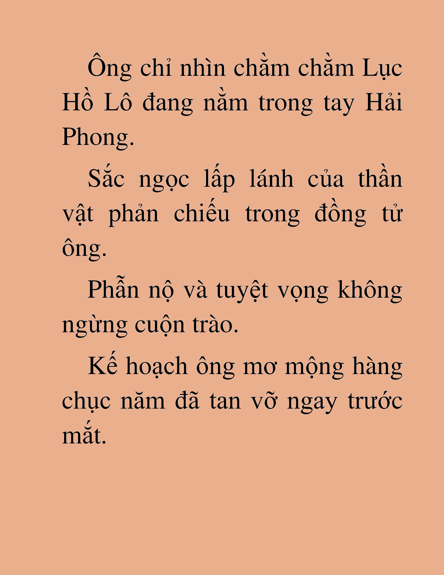 Đọc truyện HAT[NOVEL] Thần Ma Đại Đế - Chap 442