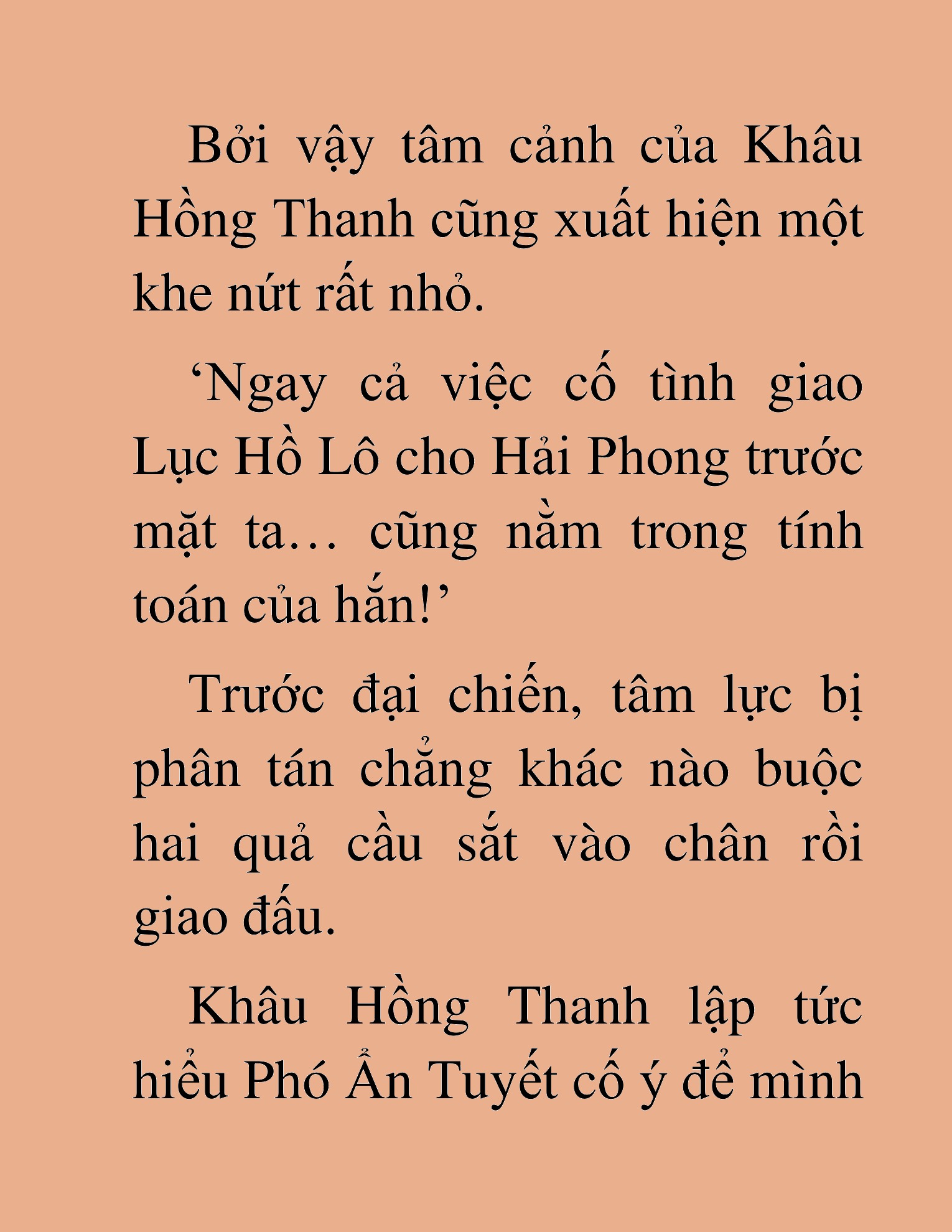 Đọc truyện HAT[NOVEL] Thần Ma Đại Đế - Chap 442