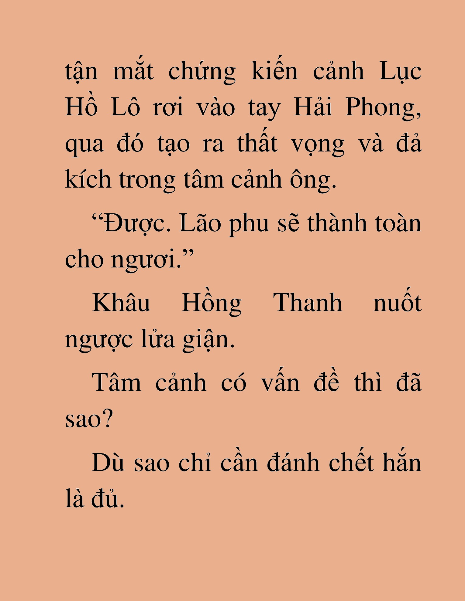 Đọc truyện HAT[NOVEL] Thần Ma Đại Đế - Chap 442