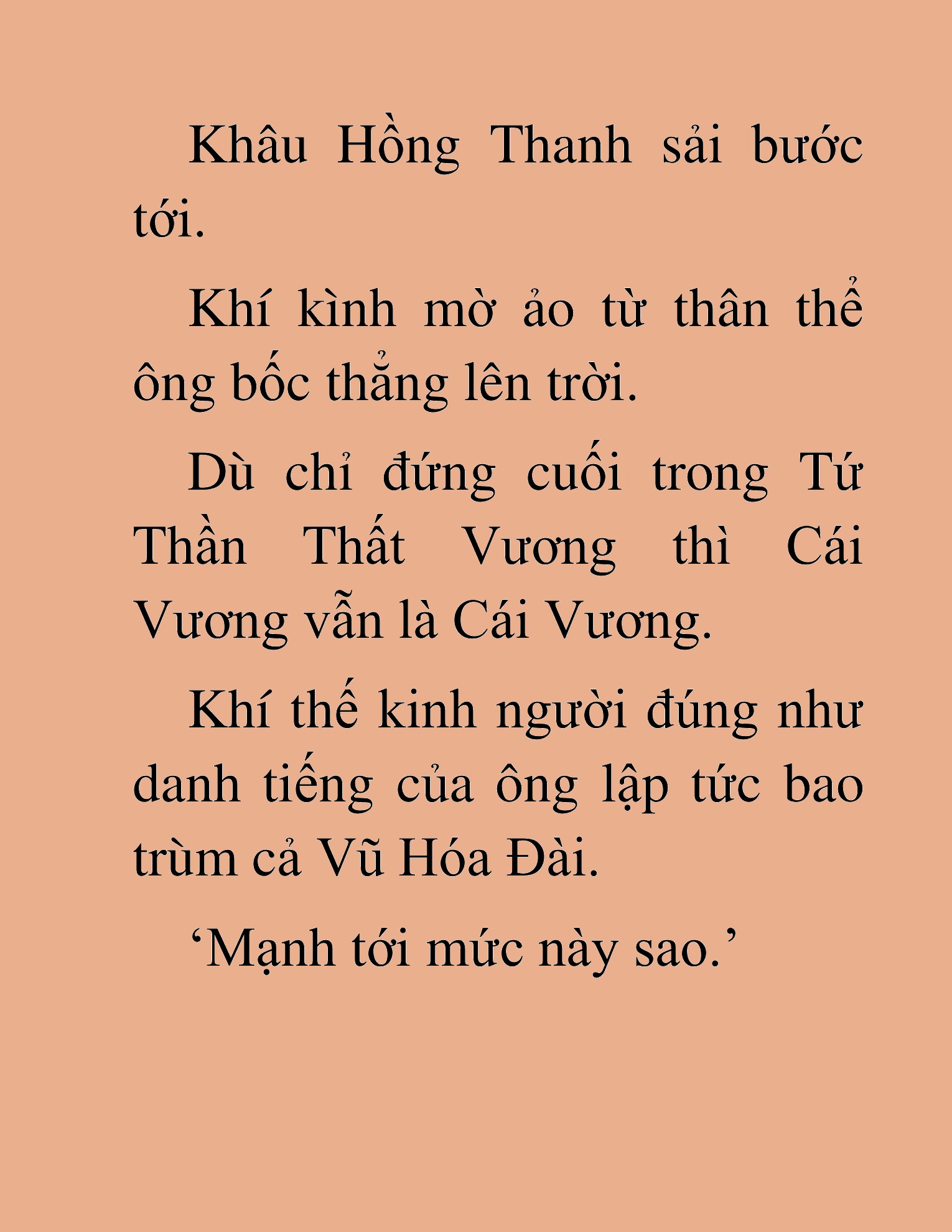 Đọc truyện HAT[NOVEL] Thần Ma Đại Đế - Chap 442