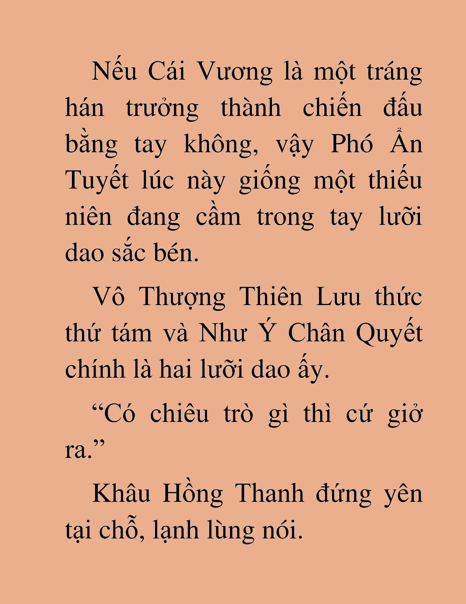 Đọc truyện HAT[NOVEL] Thần Ma Đại Đế - Chap 443