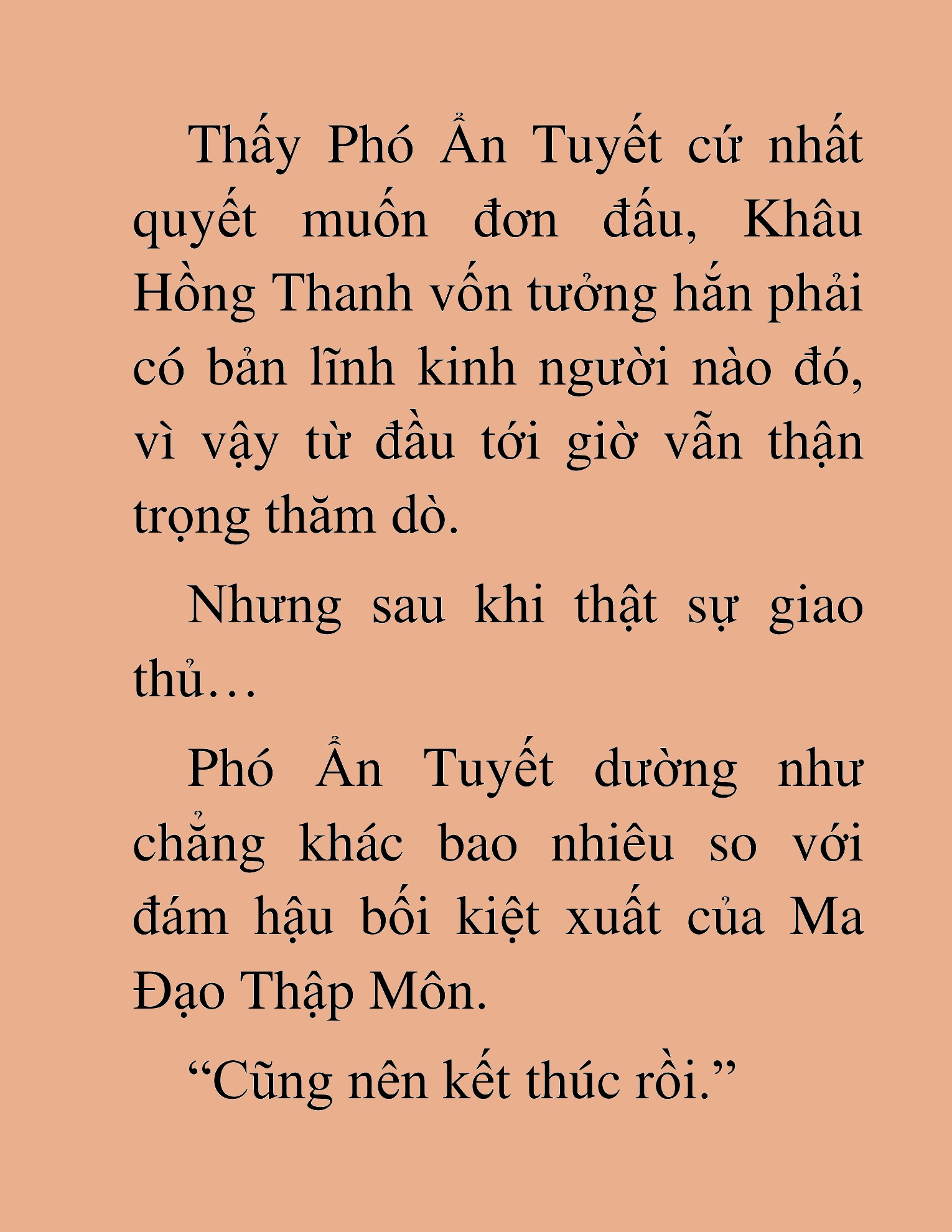 Đọc truyện HAT[NOVEL] Thần Ma Đại Đế - Chap 444