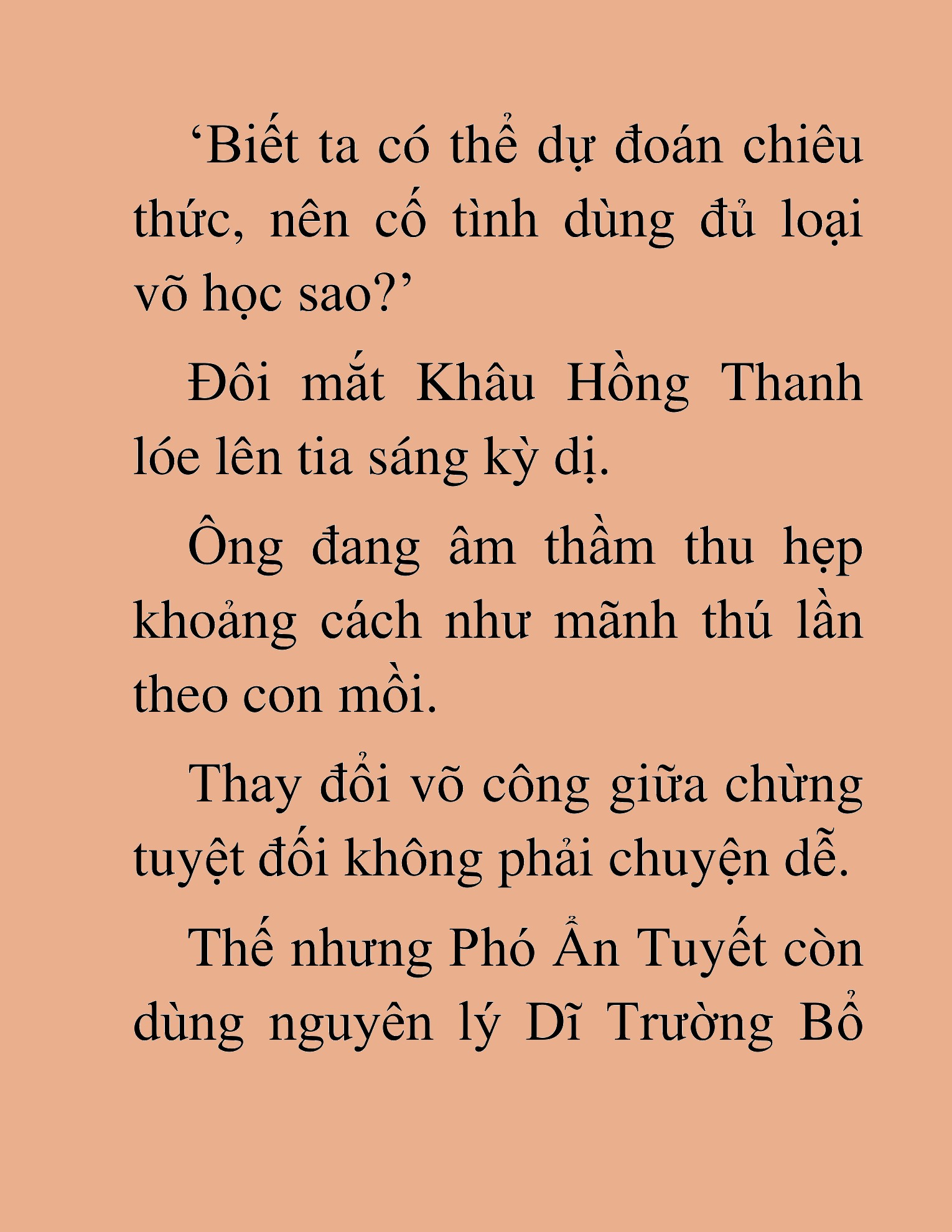 Đọc truyện HAT[NOVEL] Thần Ma Đại Đế - Chap 444