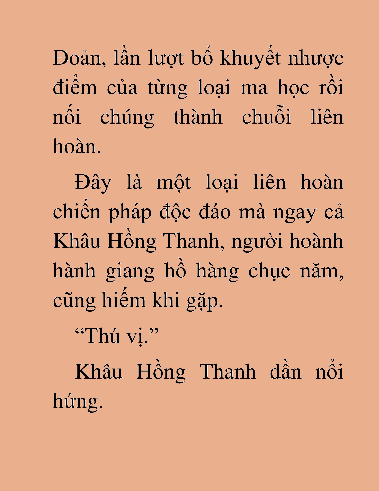 Đọc truyện HAT[NOVEL] Thần Ma Đại Đế - Chap 444