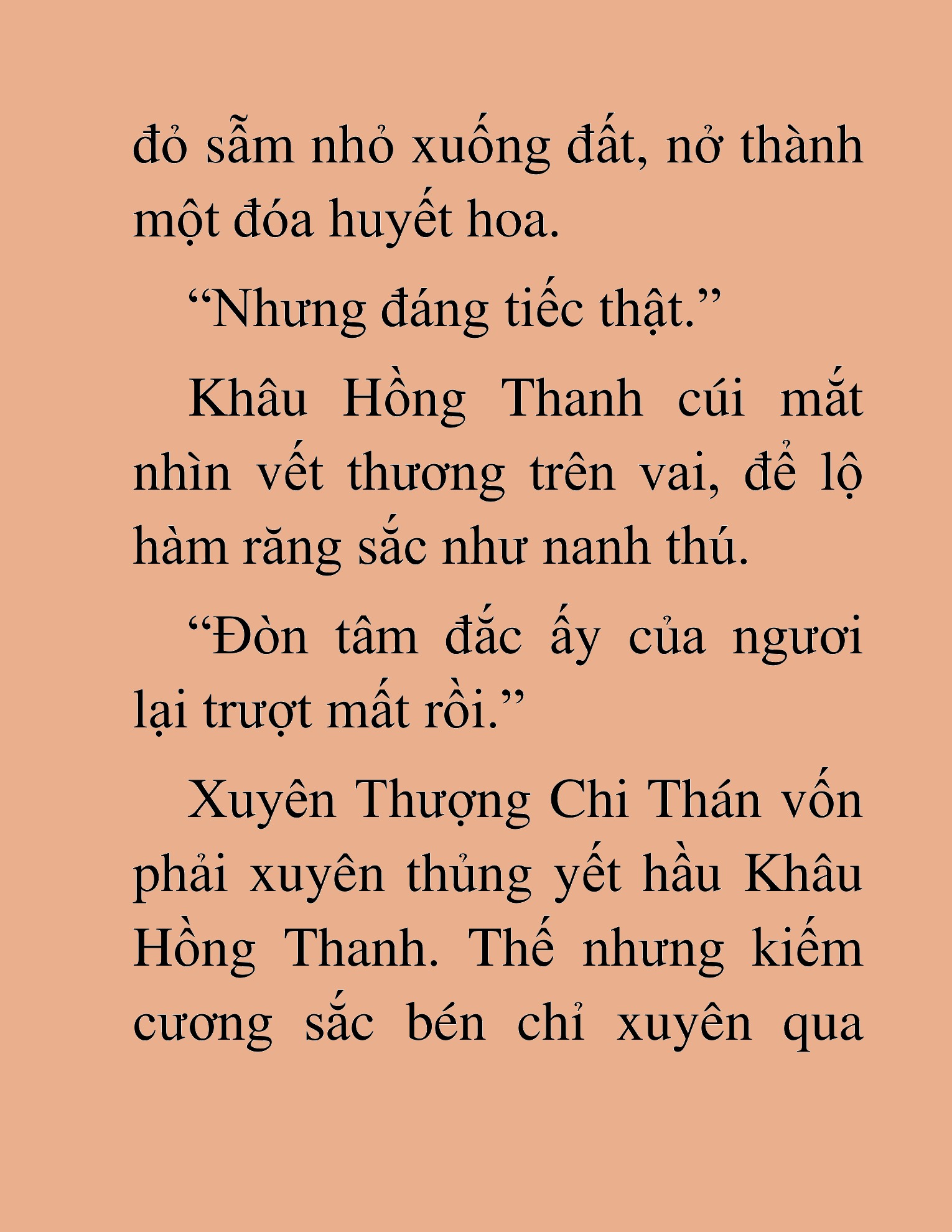 Đọc truyện HAT[NOVEL] Thần Ma Đại Đế - Chap 445