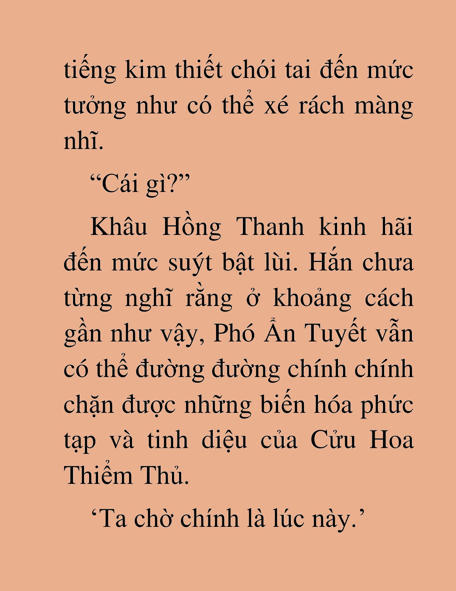 Đọc truyện HAT[NOVEL] Thần Ma Đại Đế - Chap 445