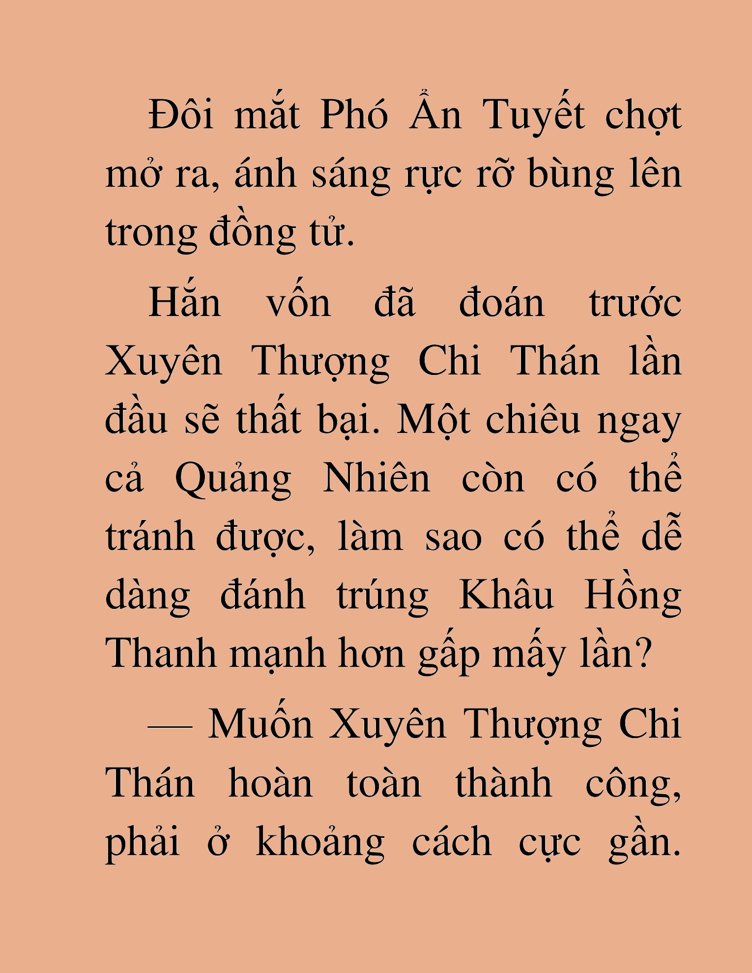 Đọc truyện HAT[NOVEL] Thần Ma Đại Đế - Chap 445